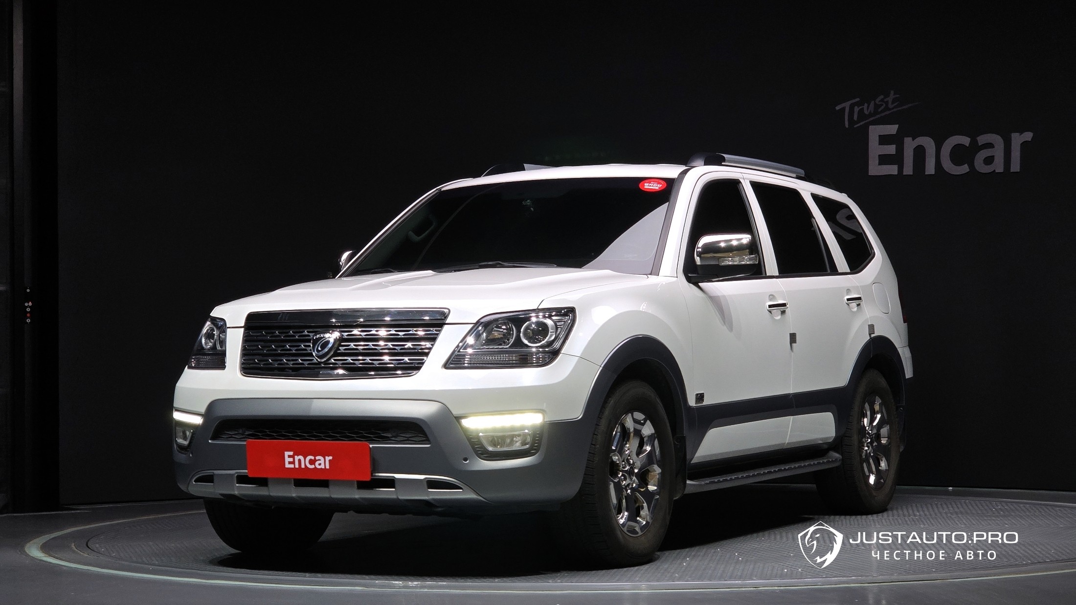 Автомобиль Kia Mohave