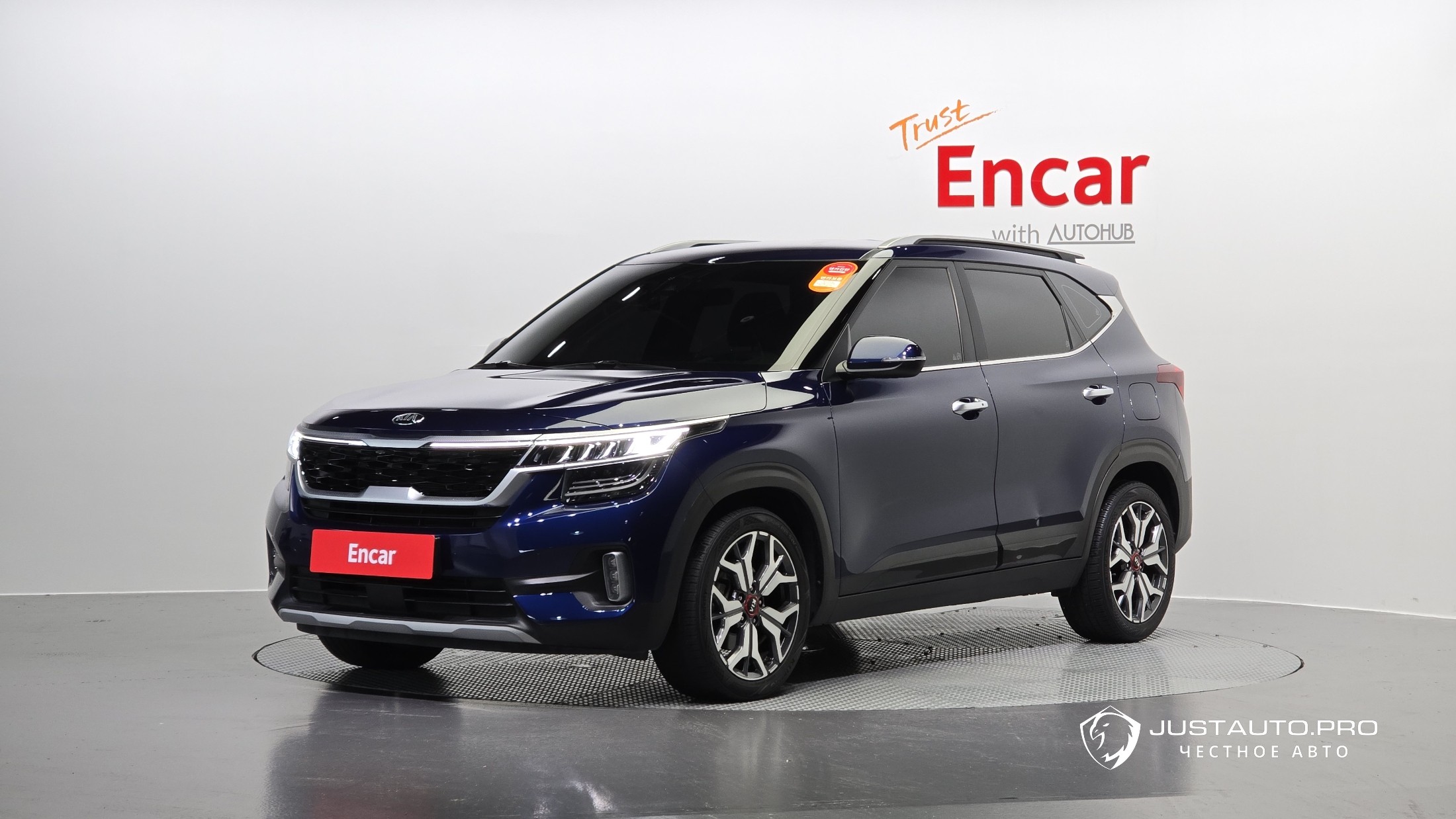 Автомобиль Kia Seltos