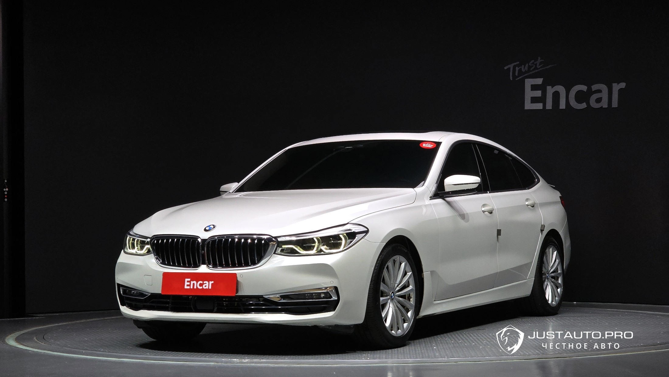 Автомобиль BMW Gran Turismo