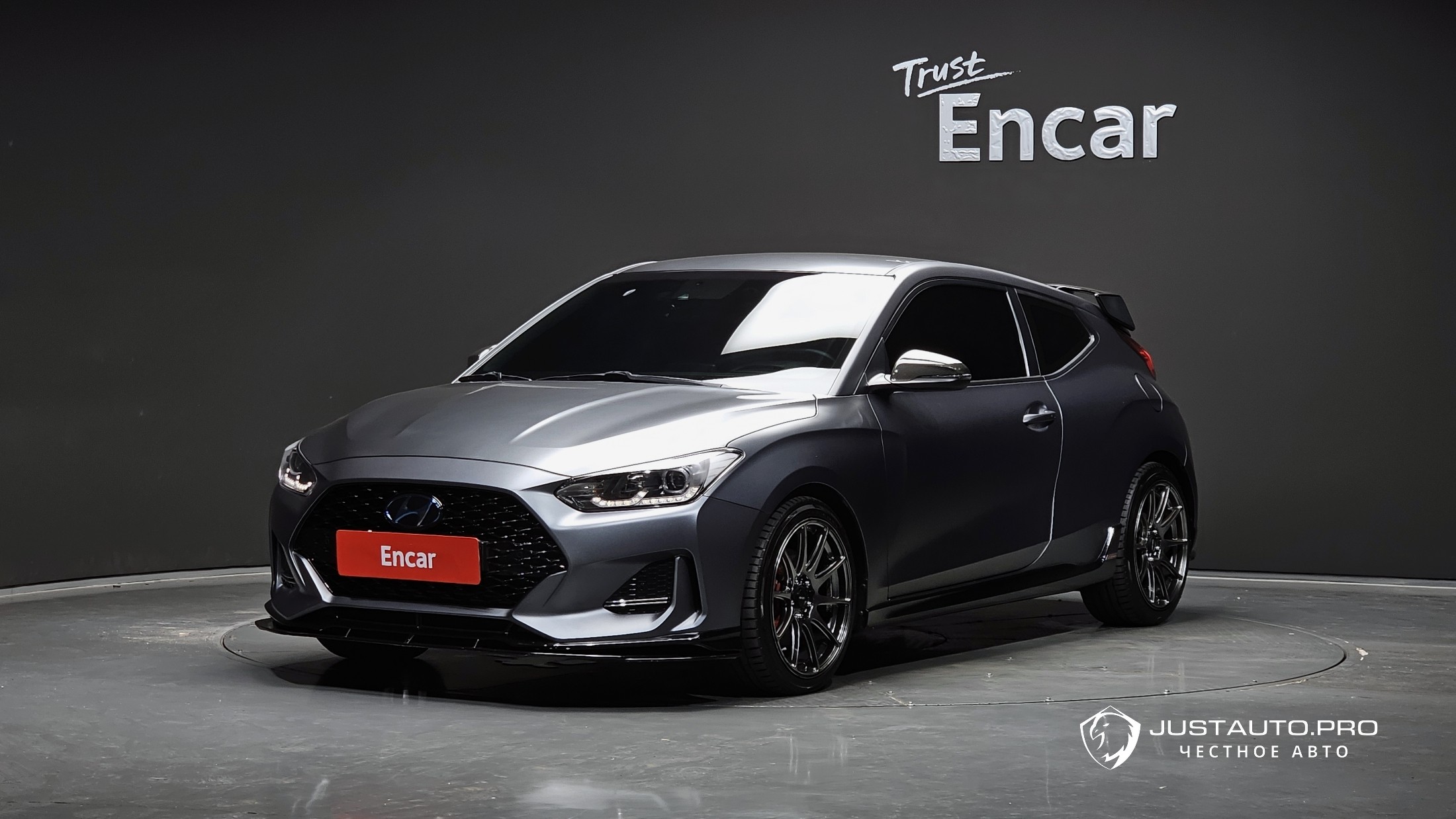 Автомобиль Hyundai Veloster