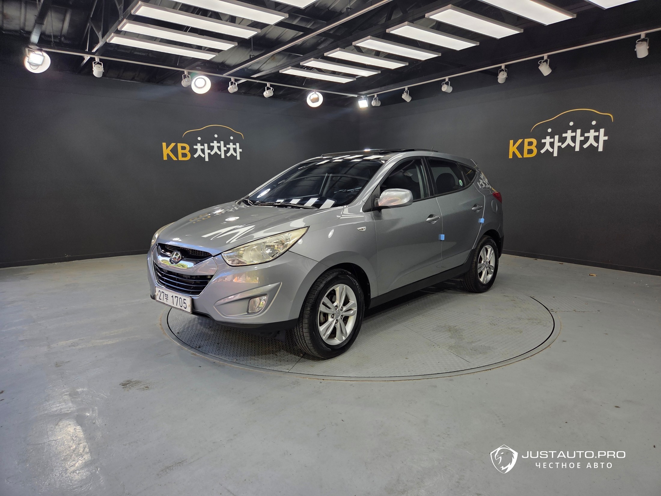 Автомобиль Hyundai Tucson