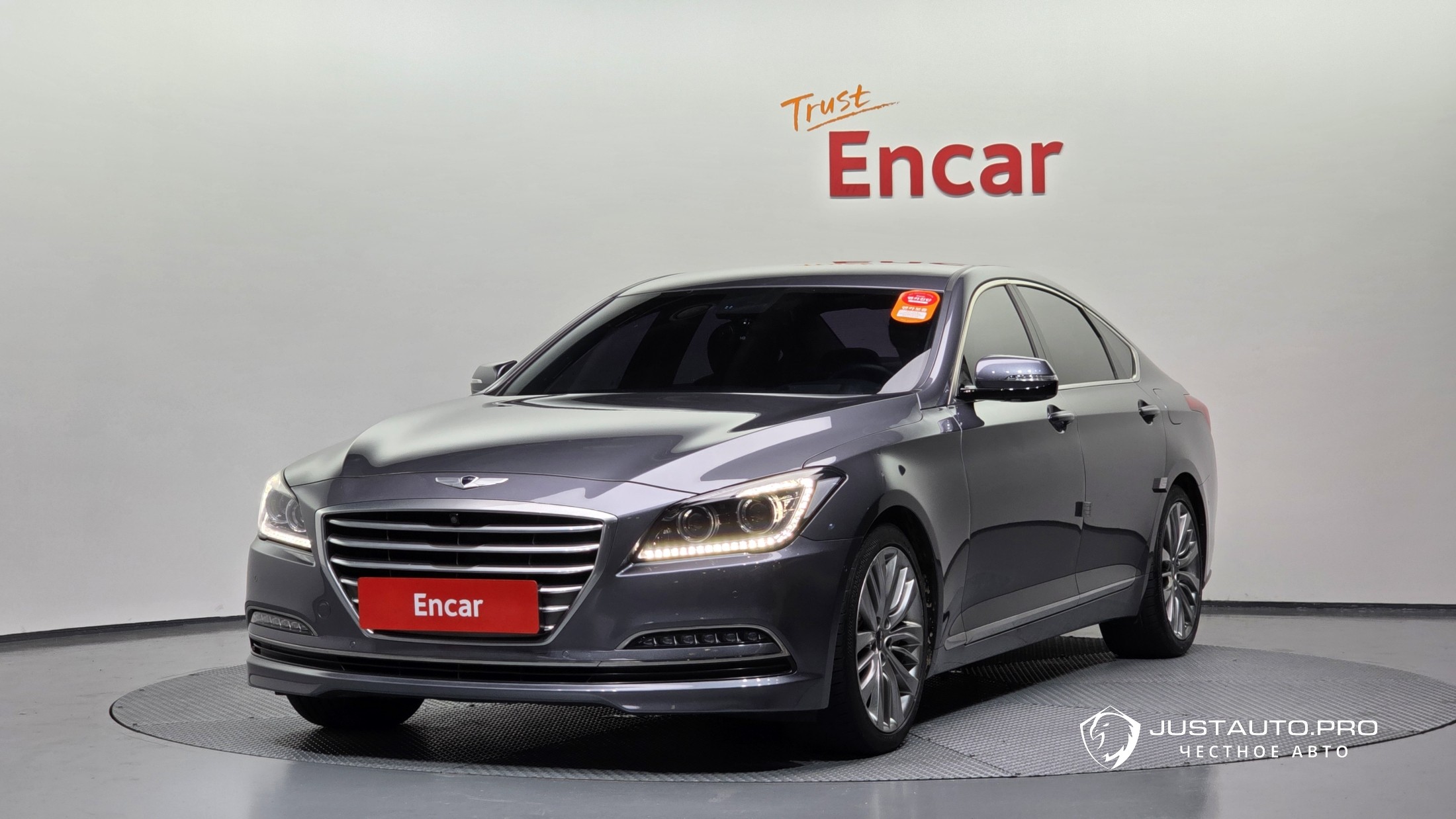 Автомобиль Hyundai Genesis