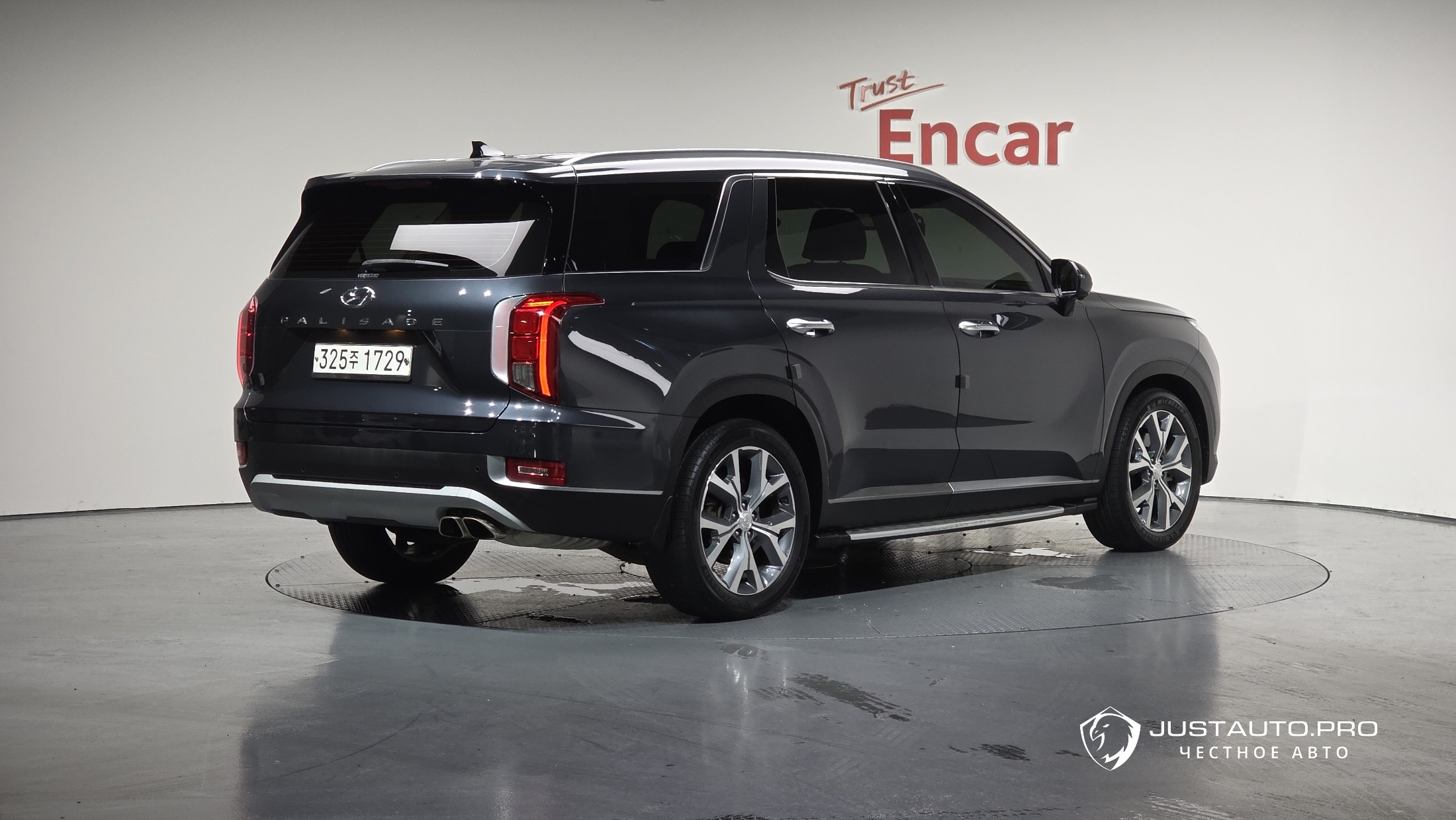 Автомобиль Hyundai Palisade