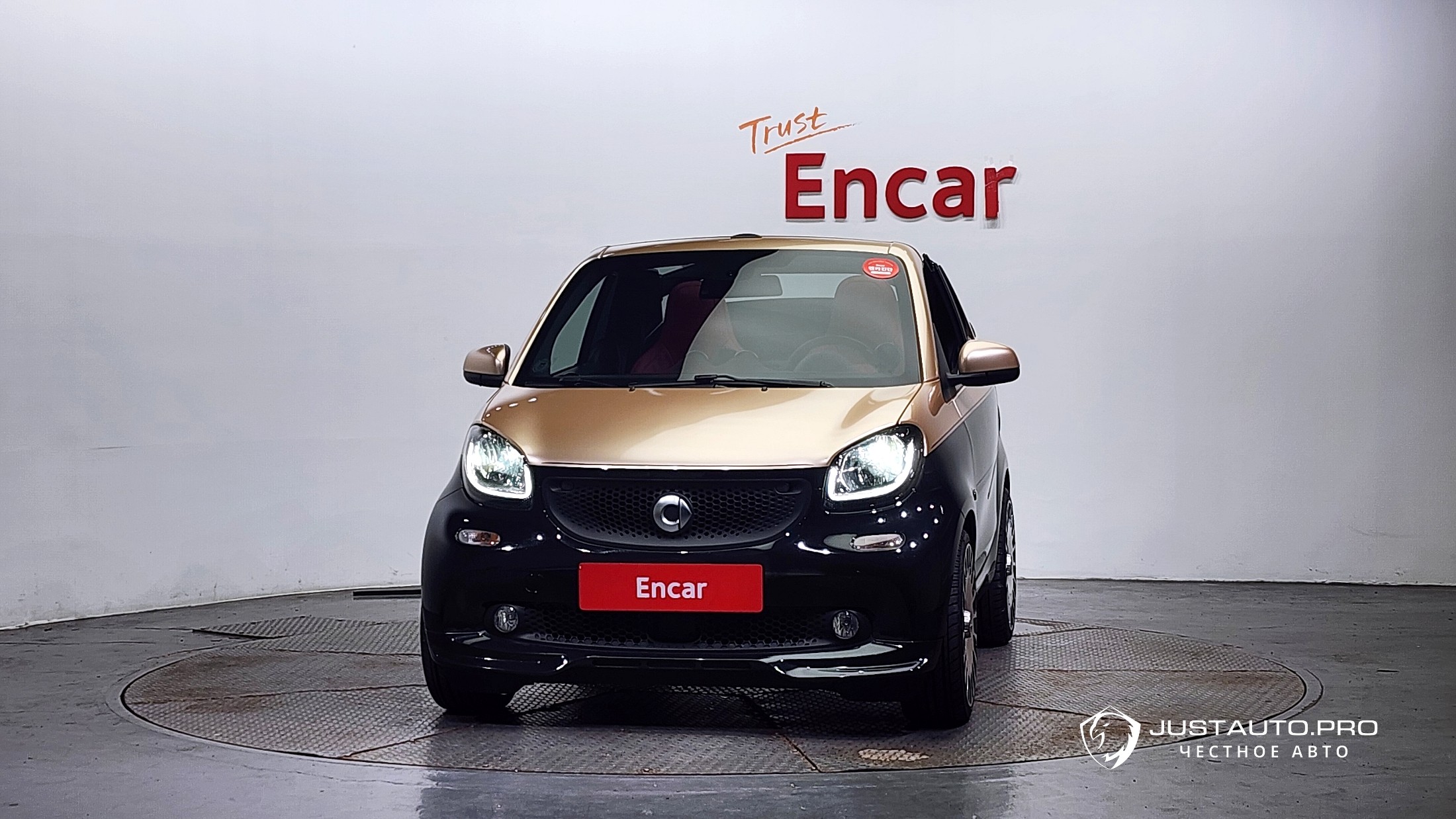 Автомобиль Smart Fortwo
