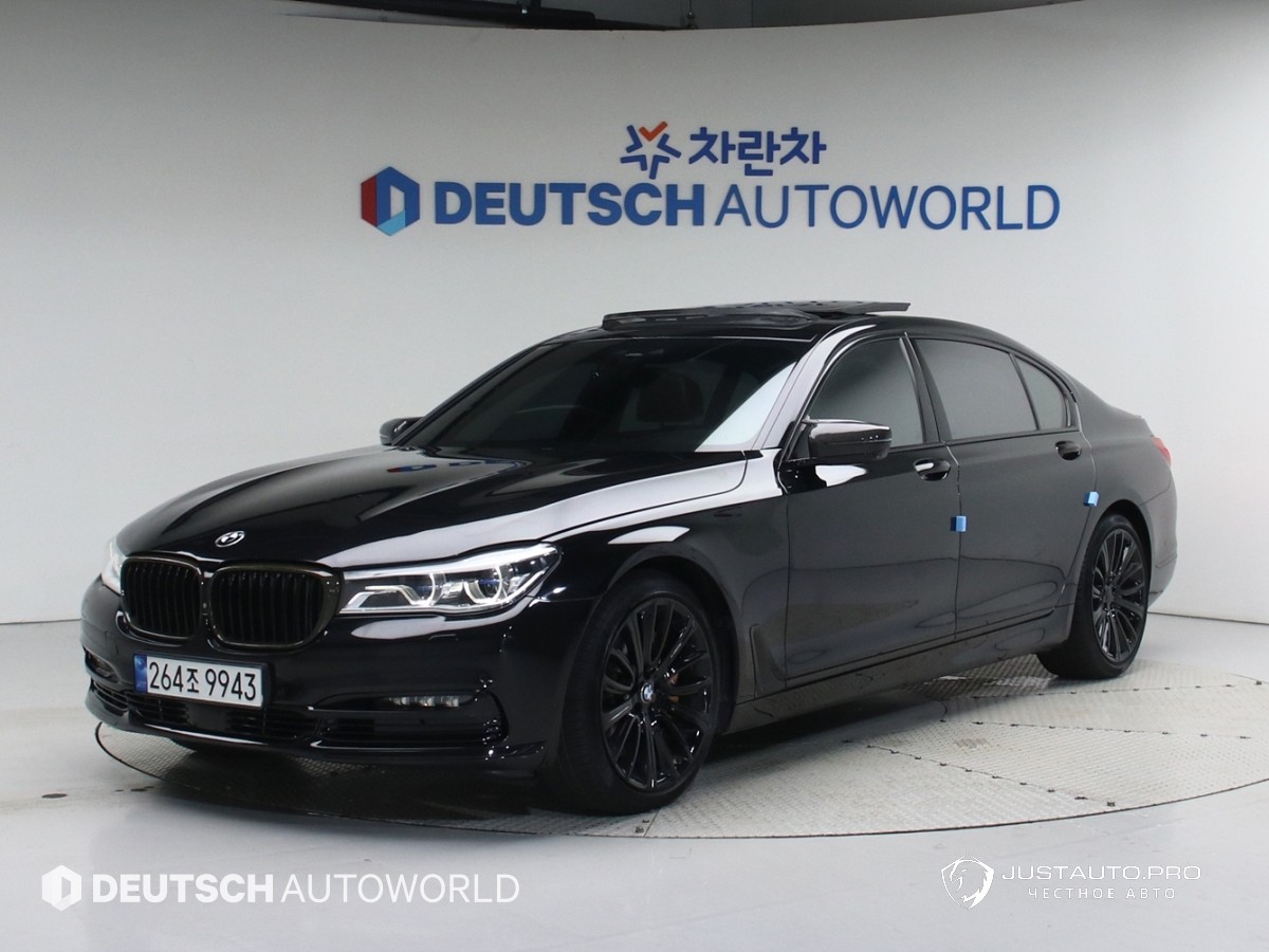 Автомобиль BMW 7-Series