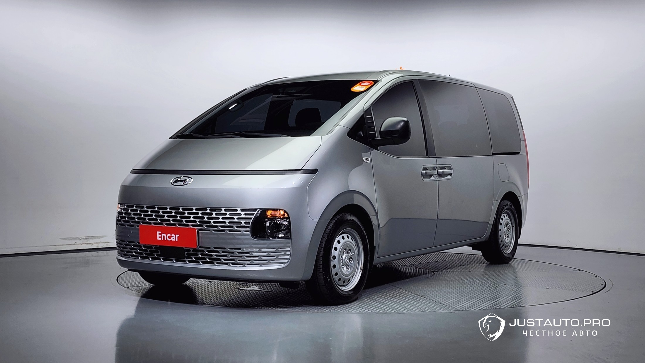 Автомобиль Hyundai Staria