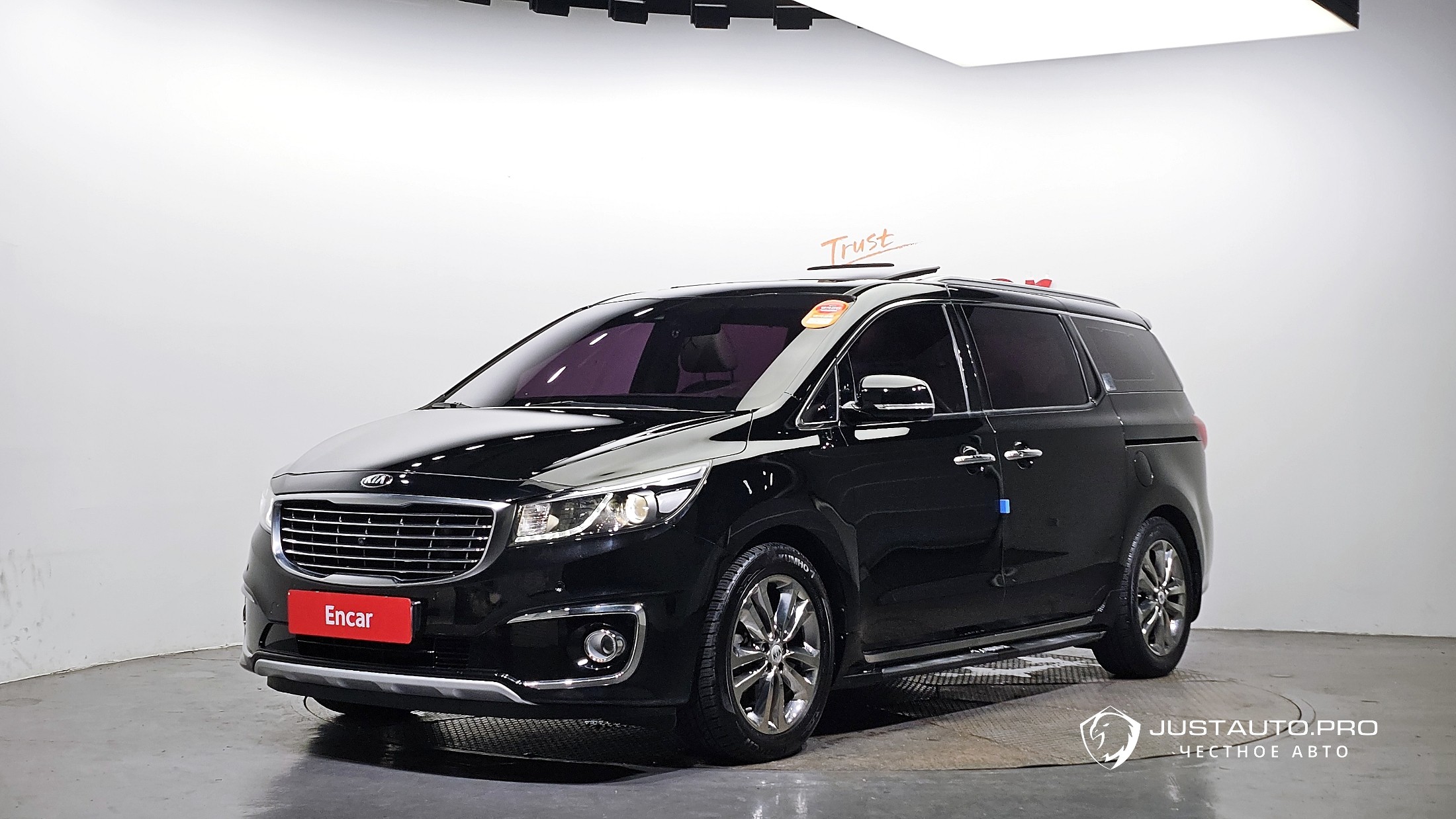 Автомобиль Kia Canival