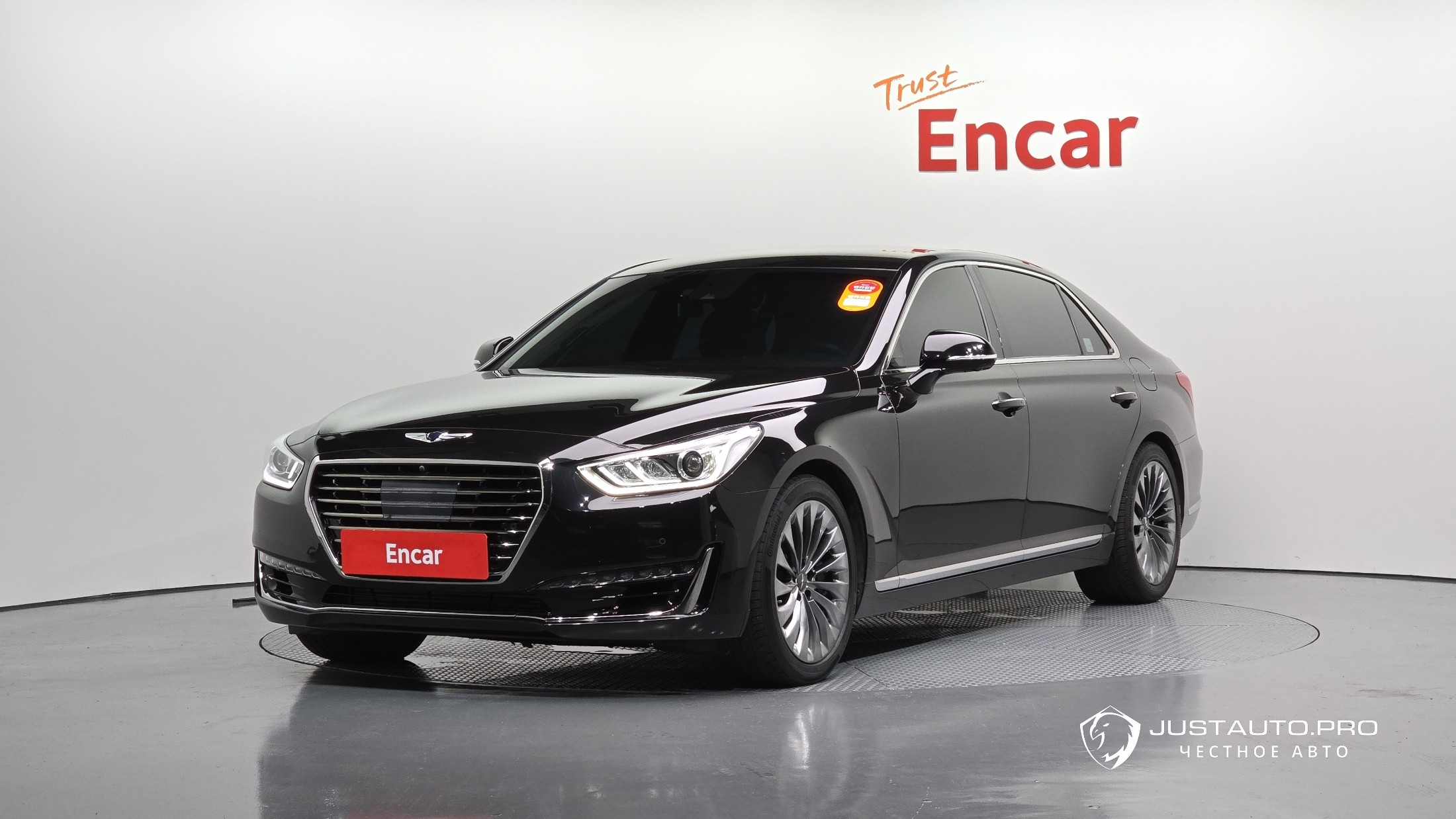 Автомобиль Genesis EQ900