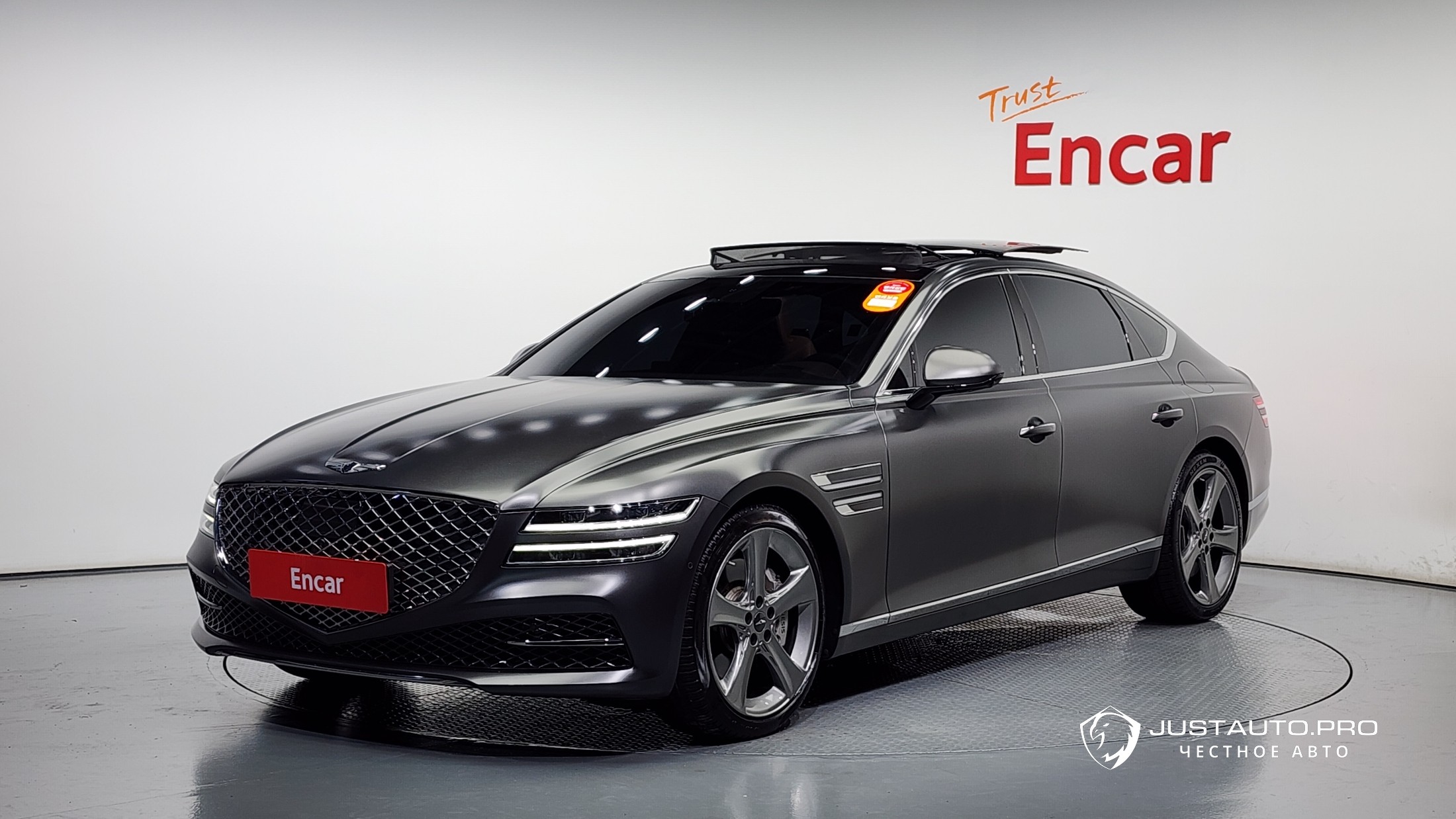 Автомобиль Genesis G80