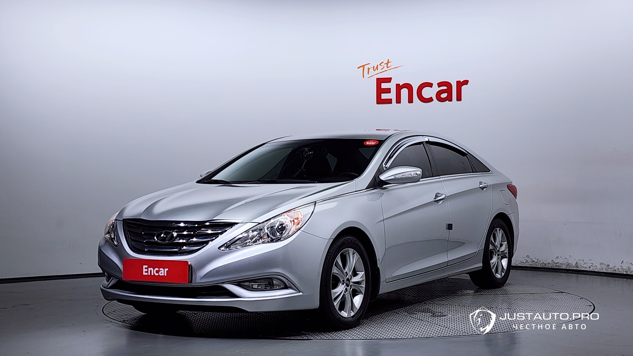 Автомобиль Hyundai Sonata