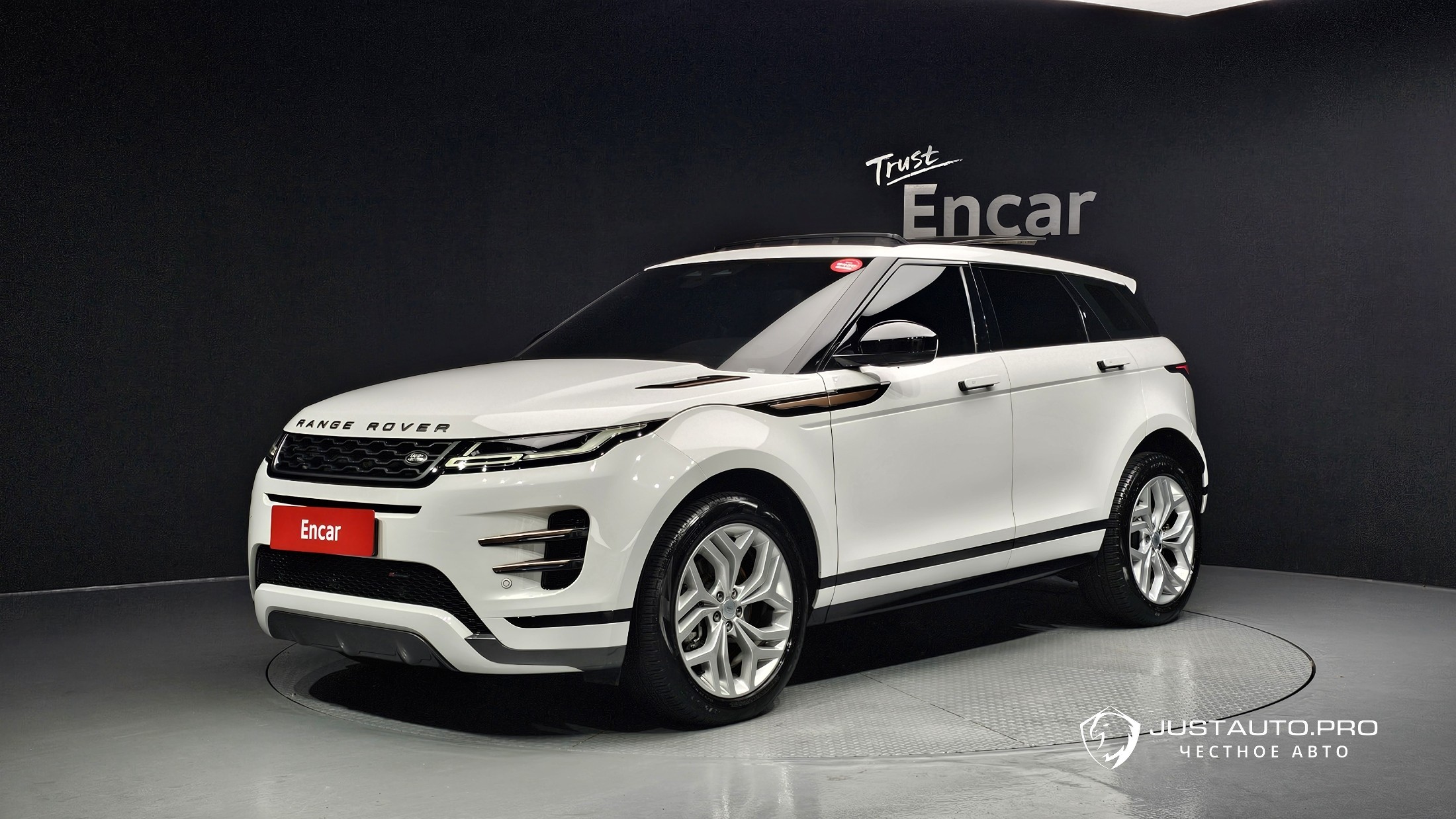 Автомобиль Land Rover Range Rover Evoque