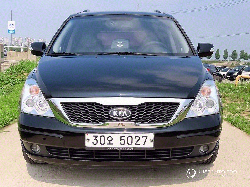 Автомобиль Kia Canival