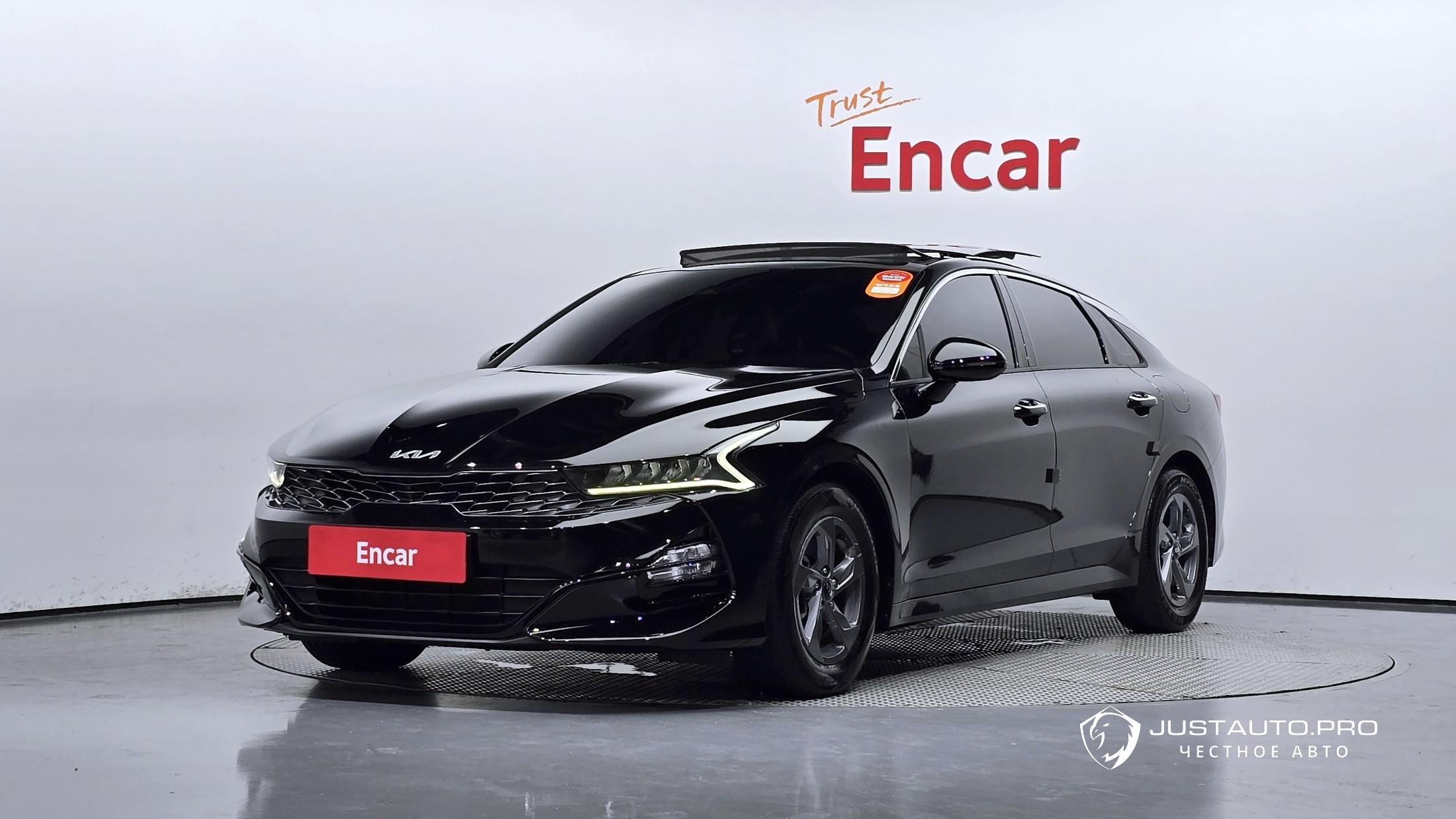 Автомобиль Kia K5