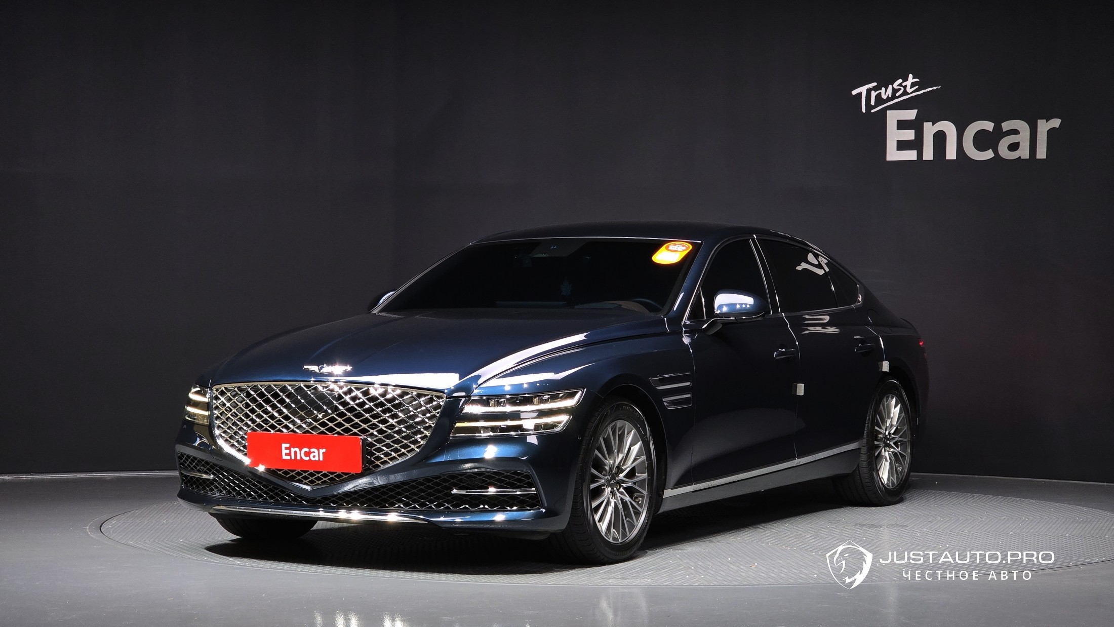 Автомобиль Genesis G80