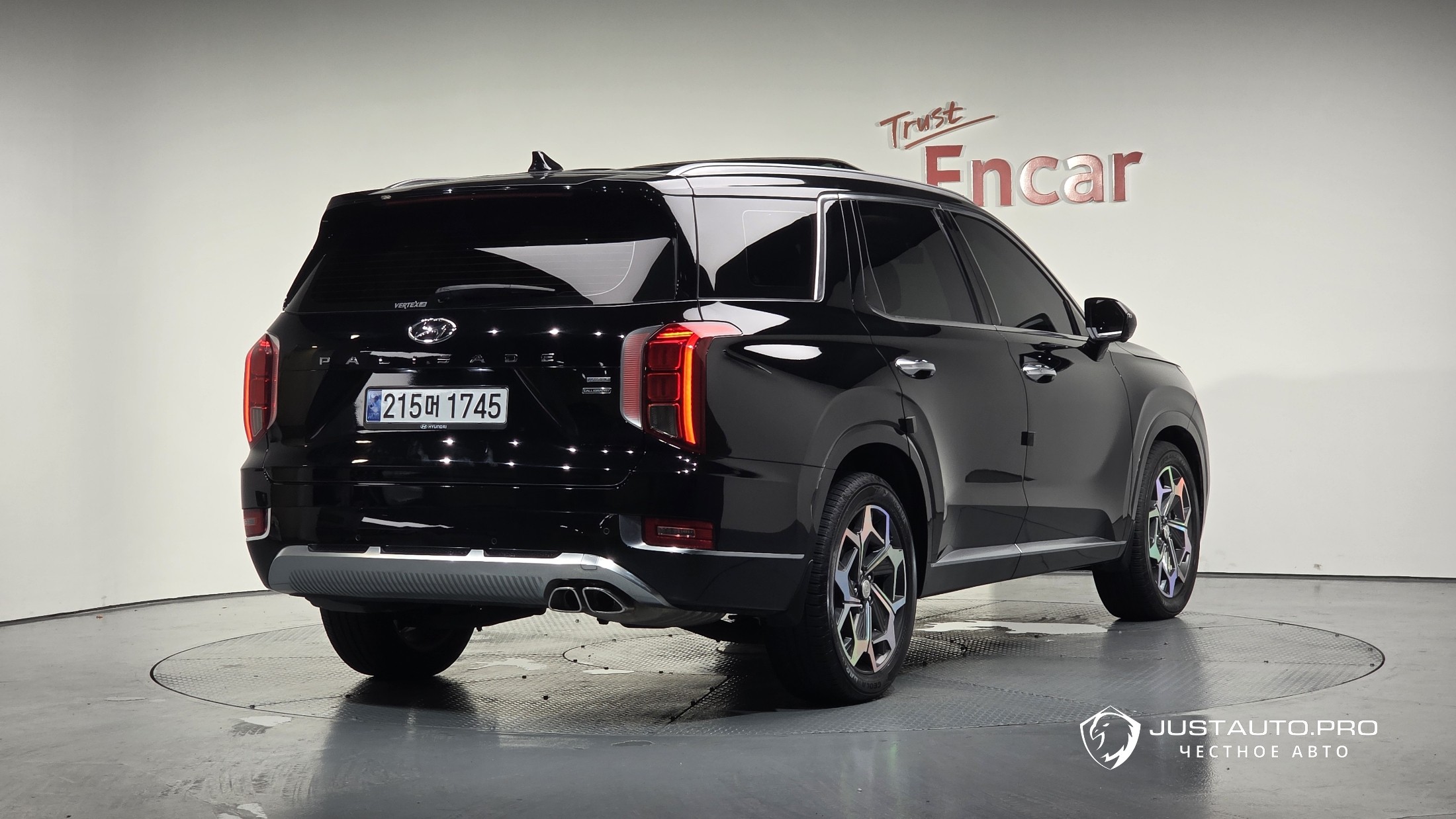 Автомобиль Hyundai Palisade
