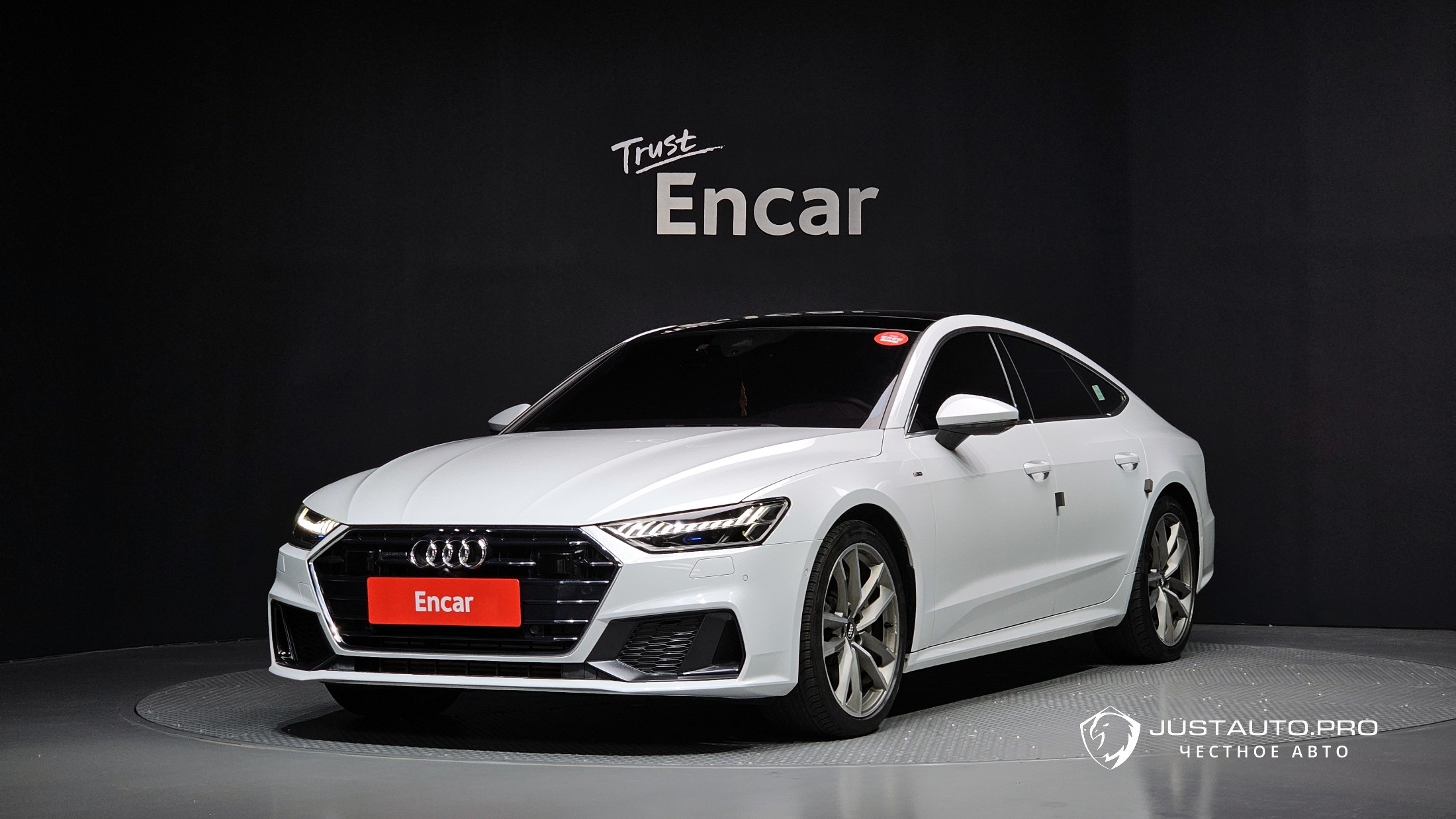 Автомобиль Audi A7