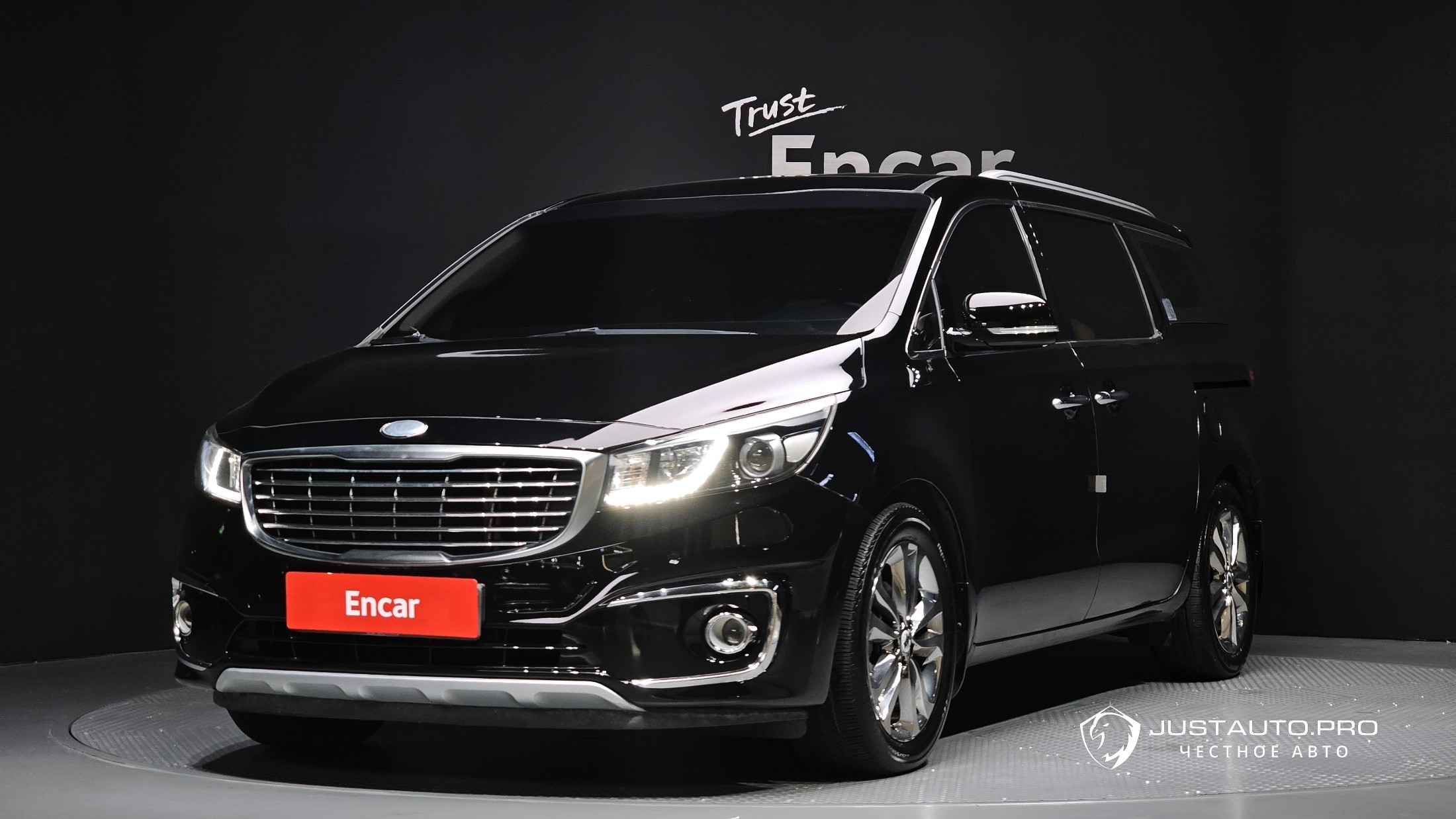 Автомобиль Kia Canival