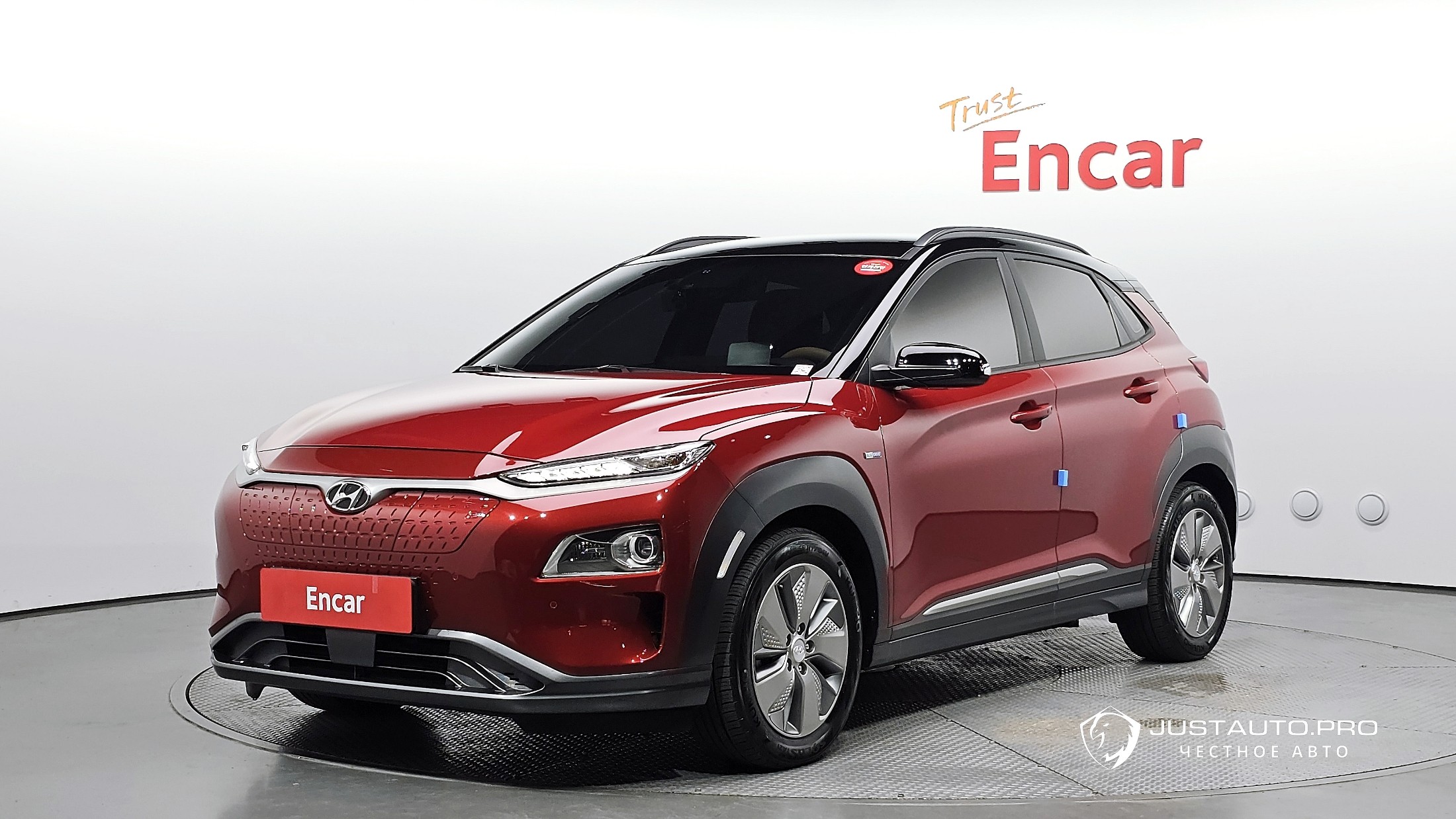 Автомобиль Hyundai Kona
