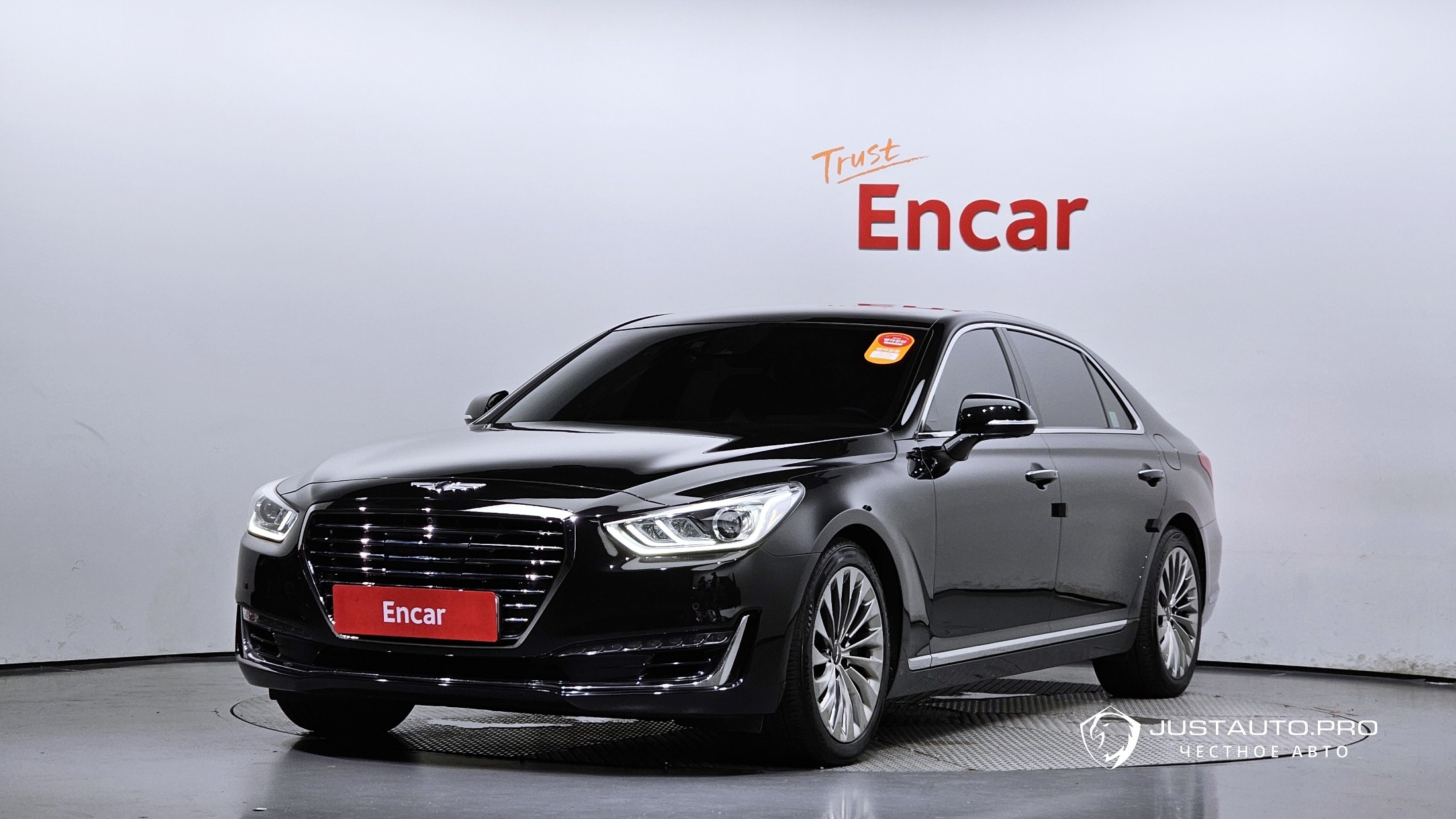 Автомобиль Genesis EQ900