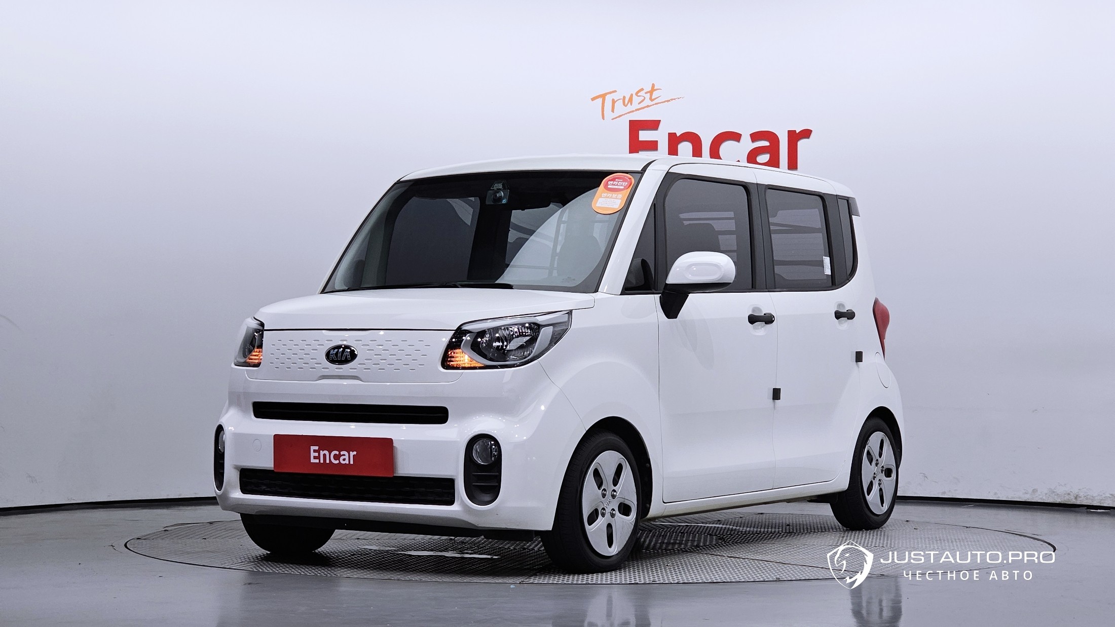 Автомобиль Kia RAY