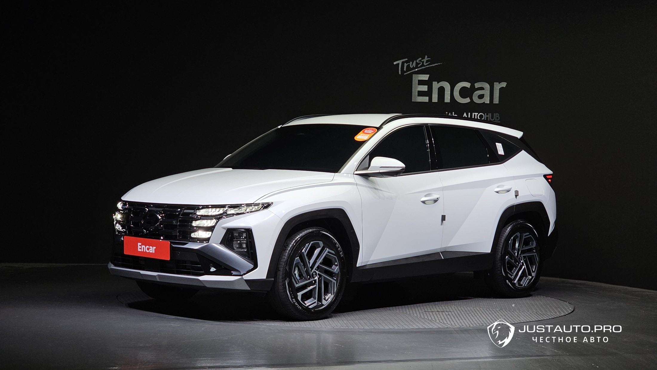 Автомобиль Hyundai Tucson