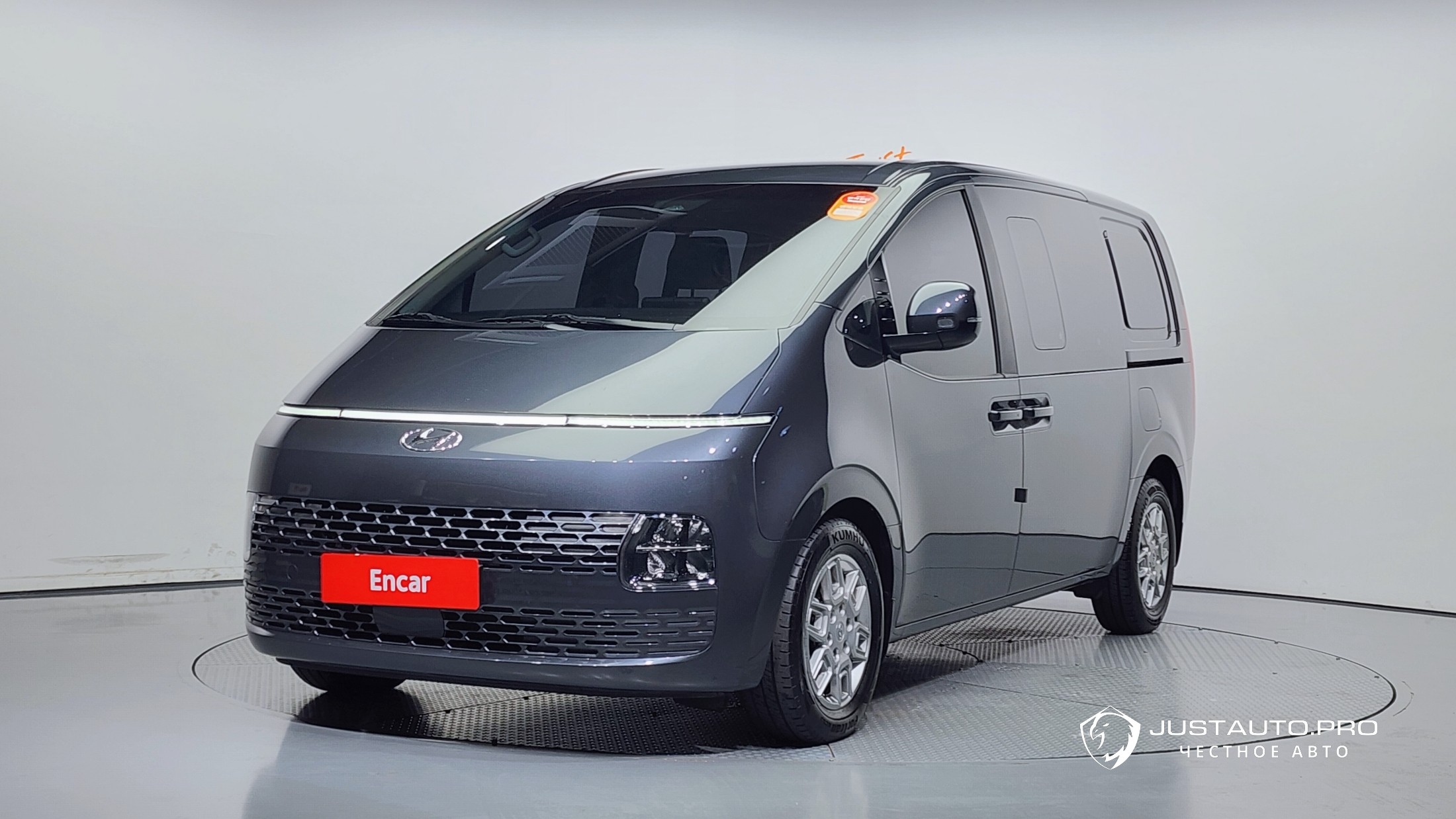 Автомобиль Hyundai Staria