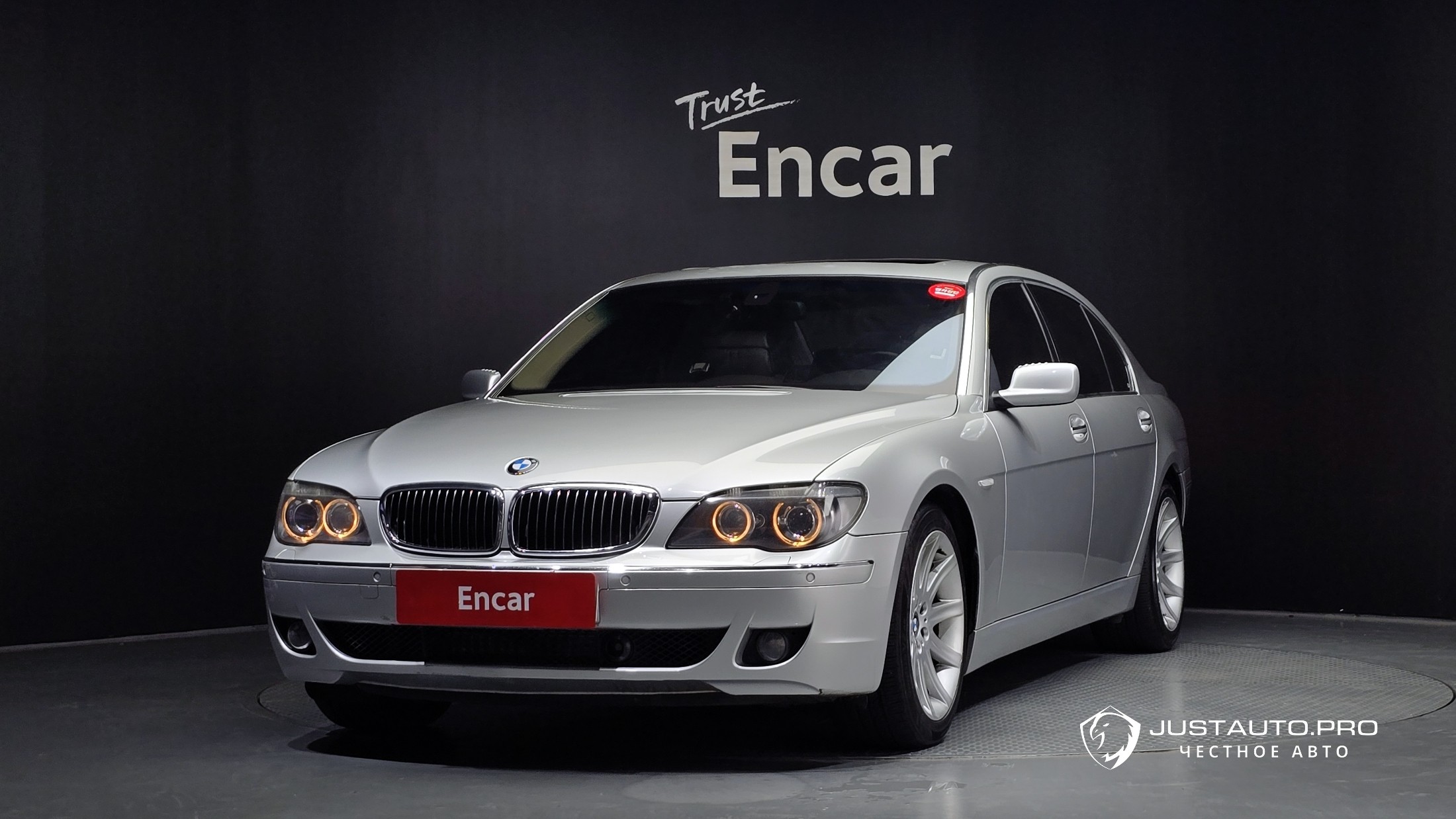 Автомобиль BMW 7-Series