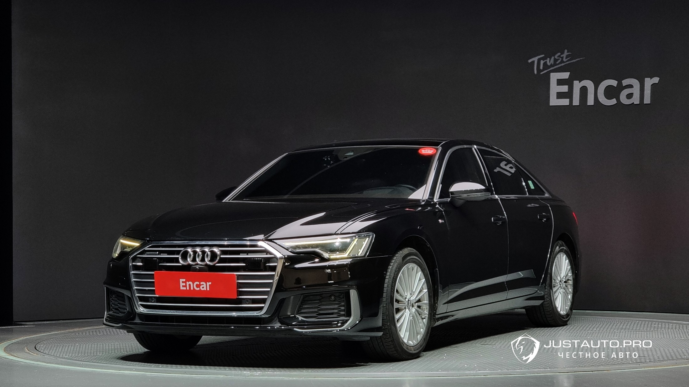 Автомобиль Audi A6