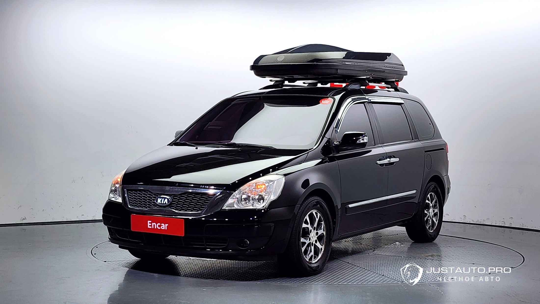 Автомобиль Kia Canival