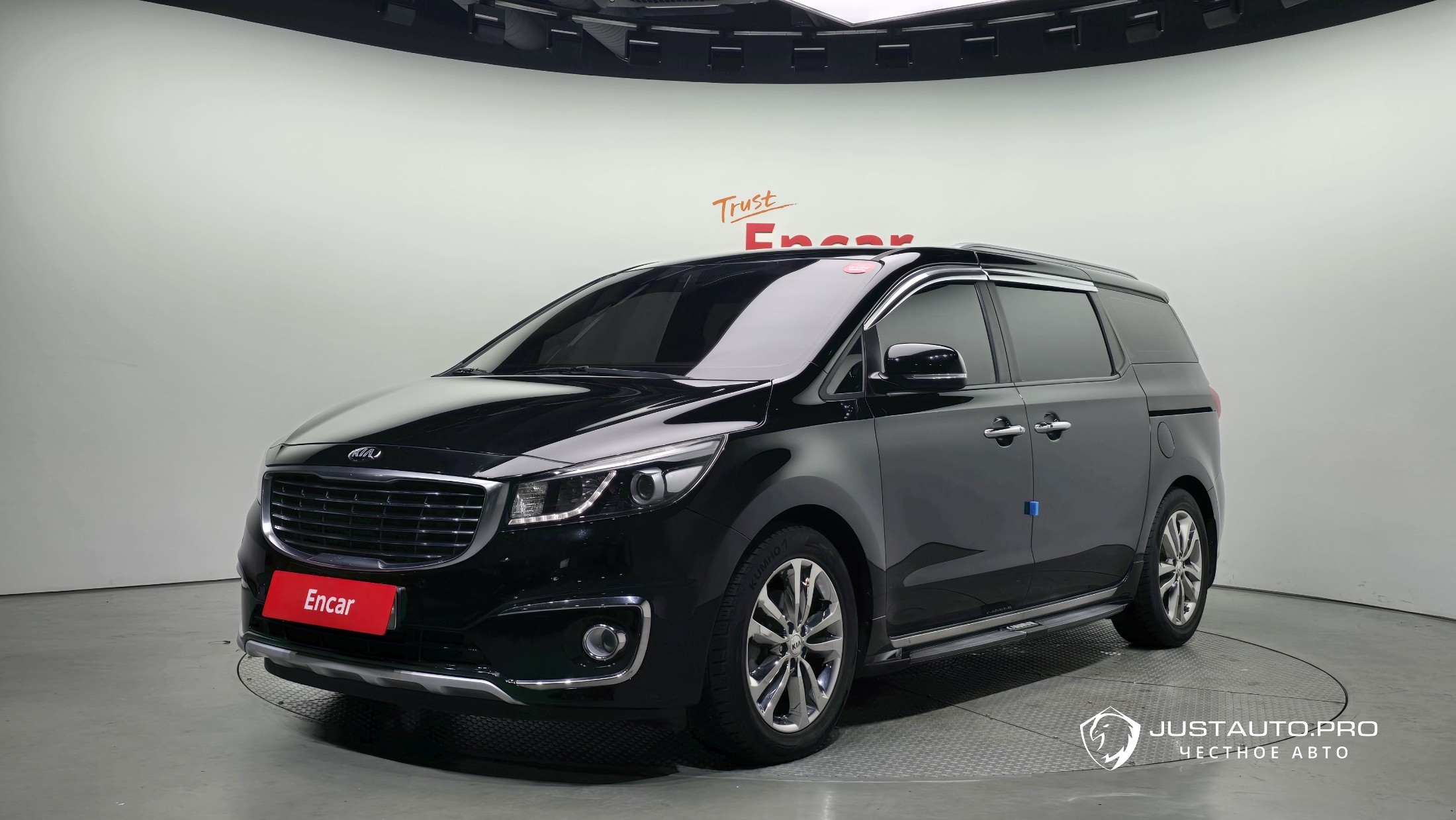 Автомобиль Kia Canival