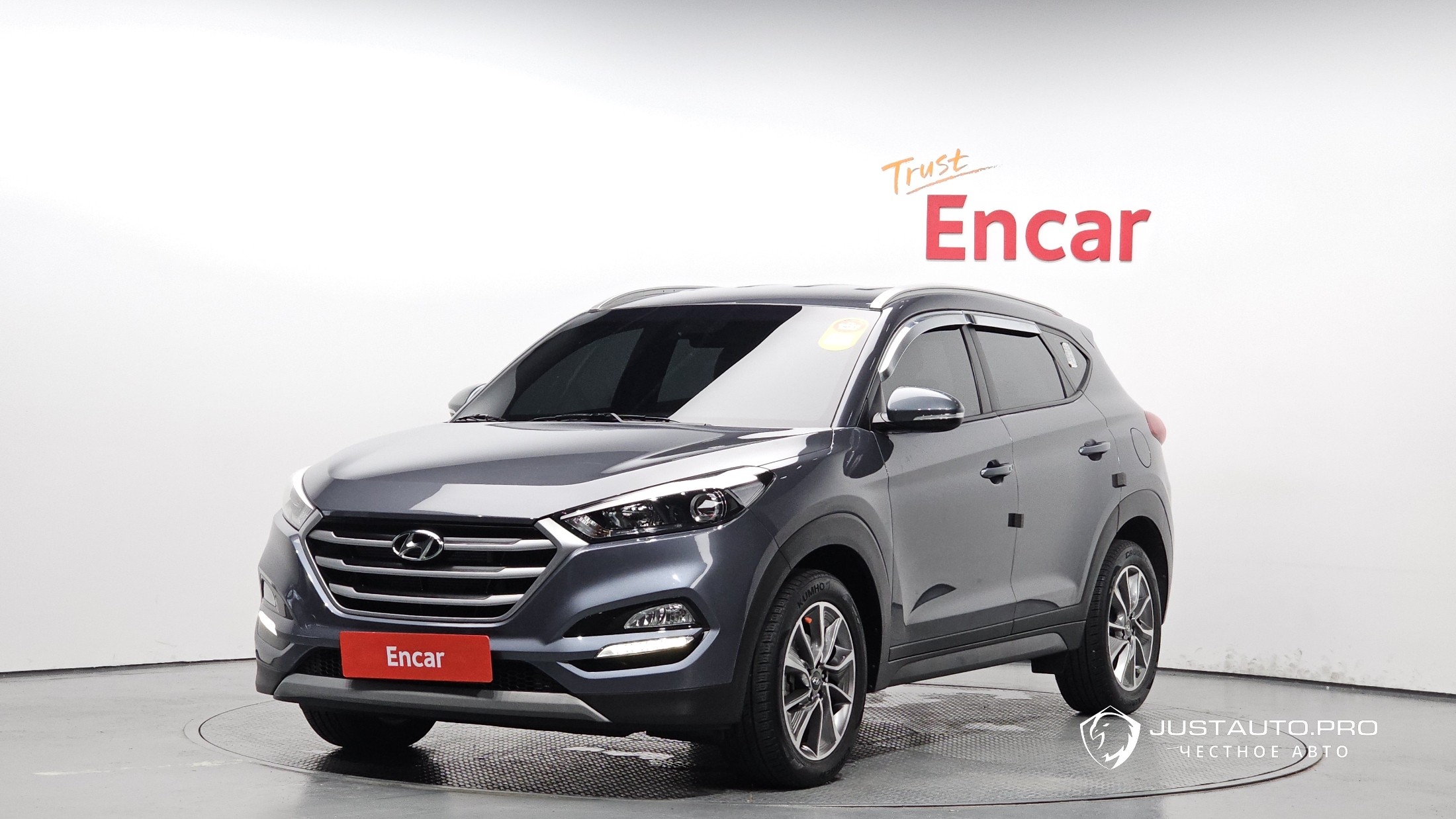 Автомобиль Hyundai Tucson