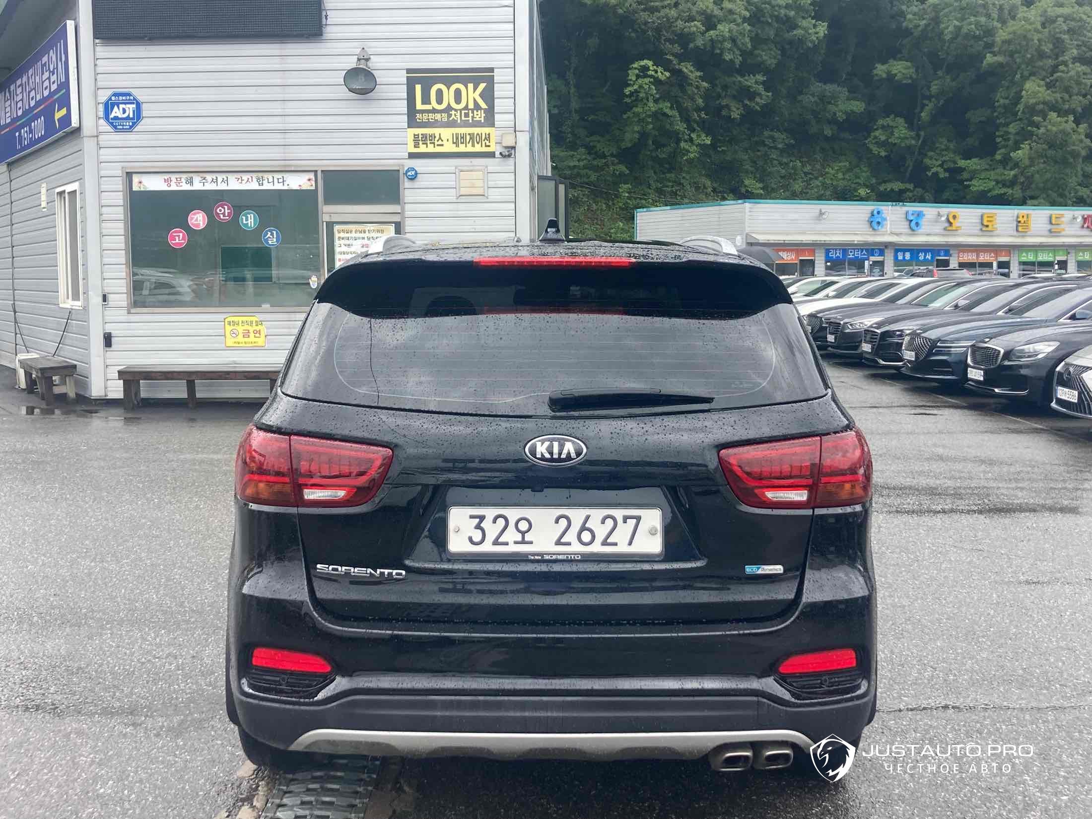 Автомобиль Kia Sorento