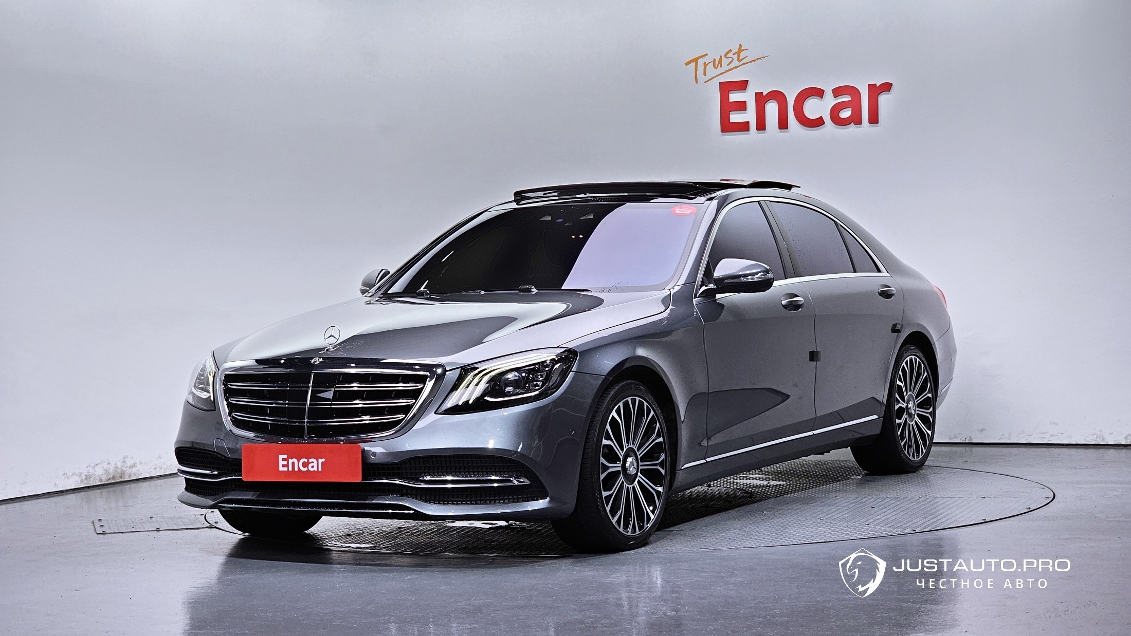 Автомобиль Mercedes-Benz S-Class