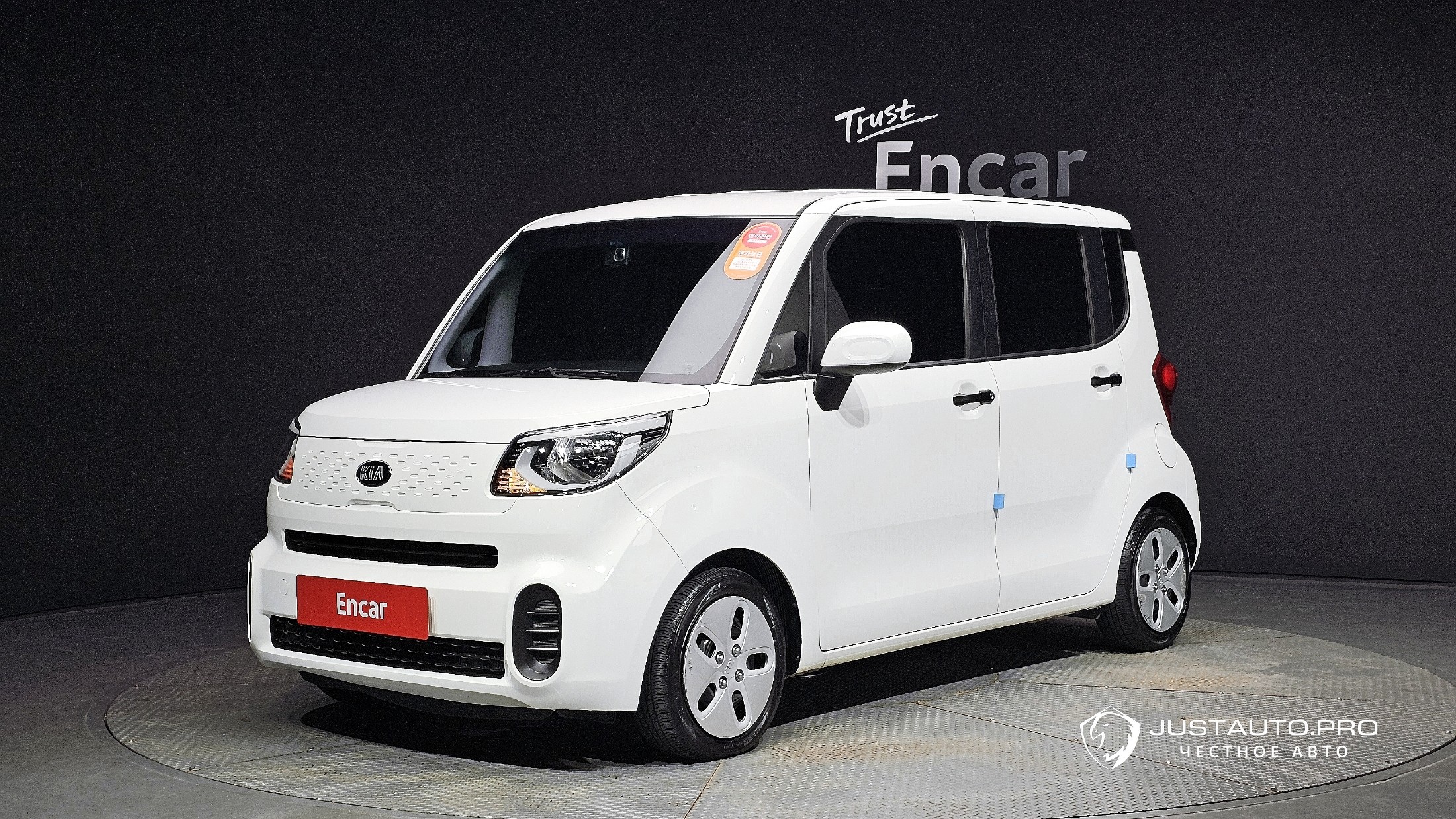 Автомобиль Kia RAY