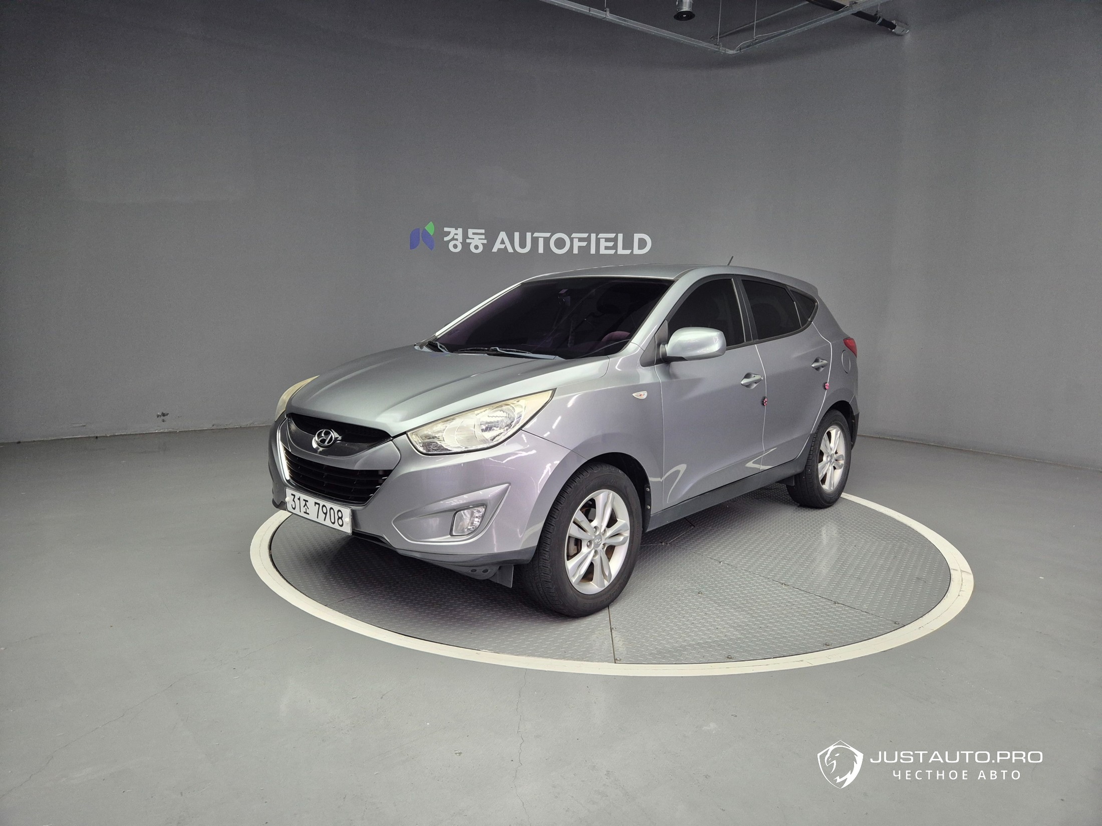 Автомобиль Hyundai Tucson