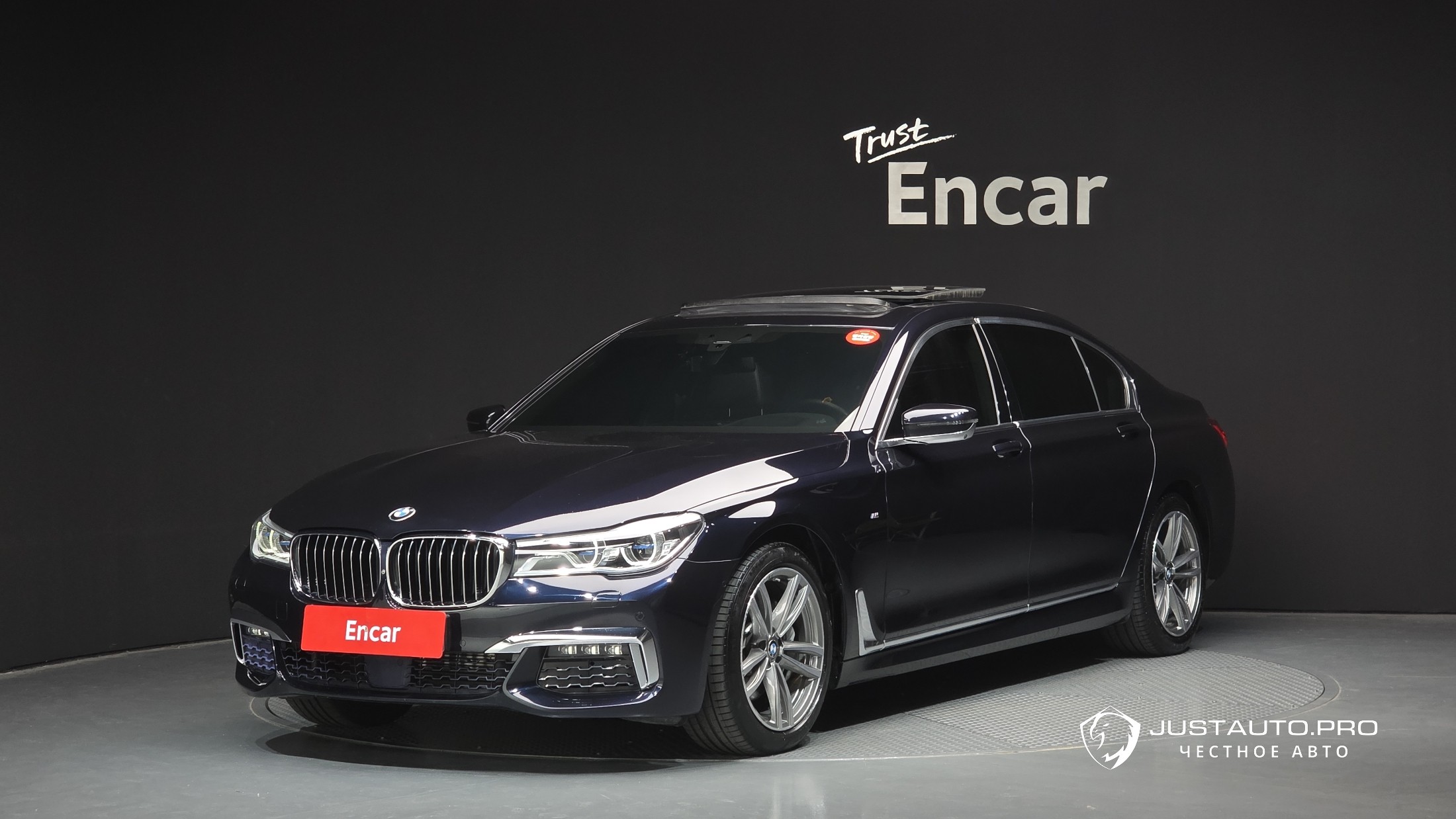 Автомобиль BMW 7-Series