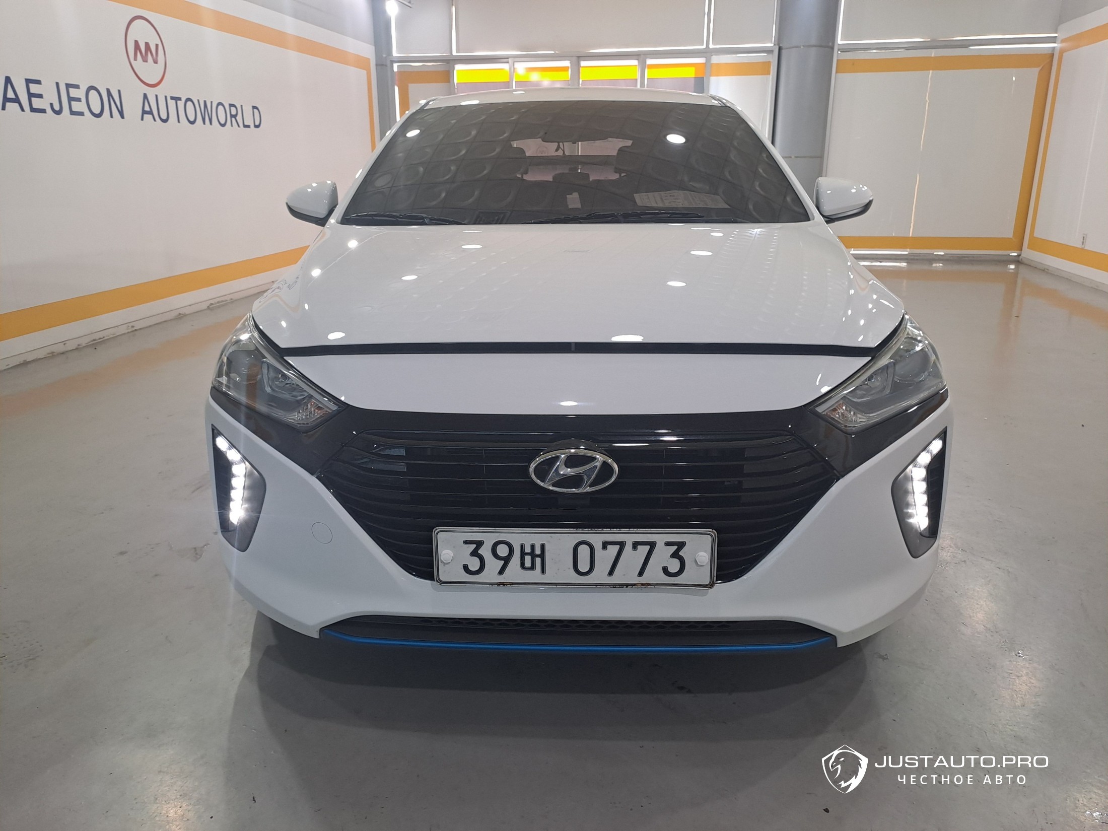 Автомобиль Hyundai Ioniq
