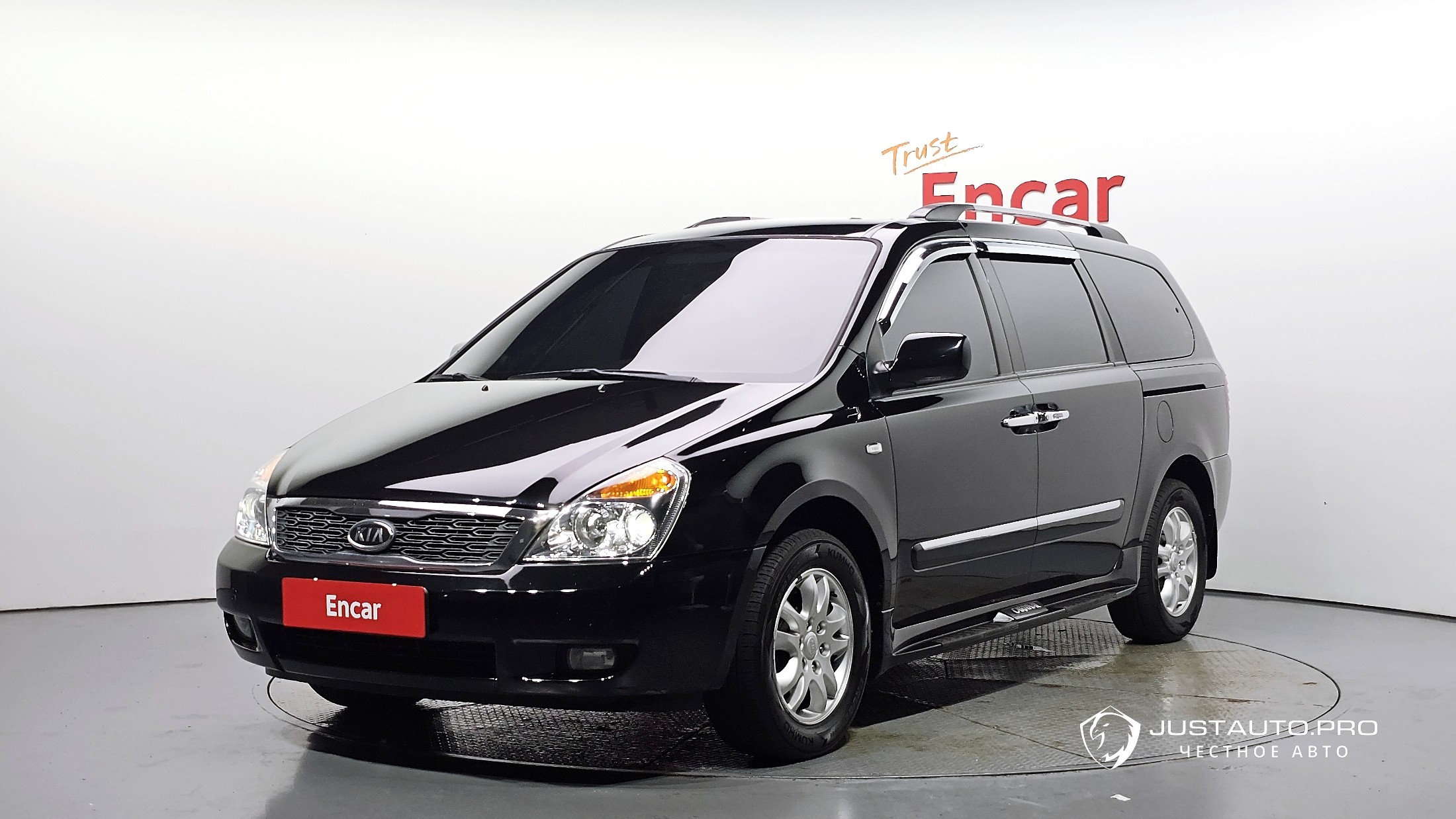 Автомобиль Kia Canival