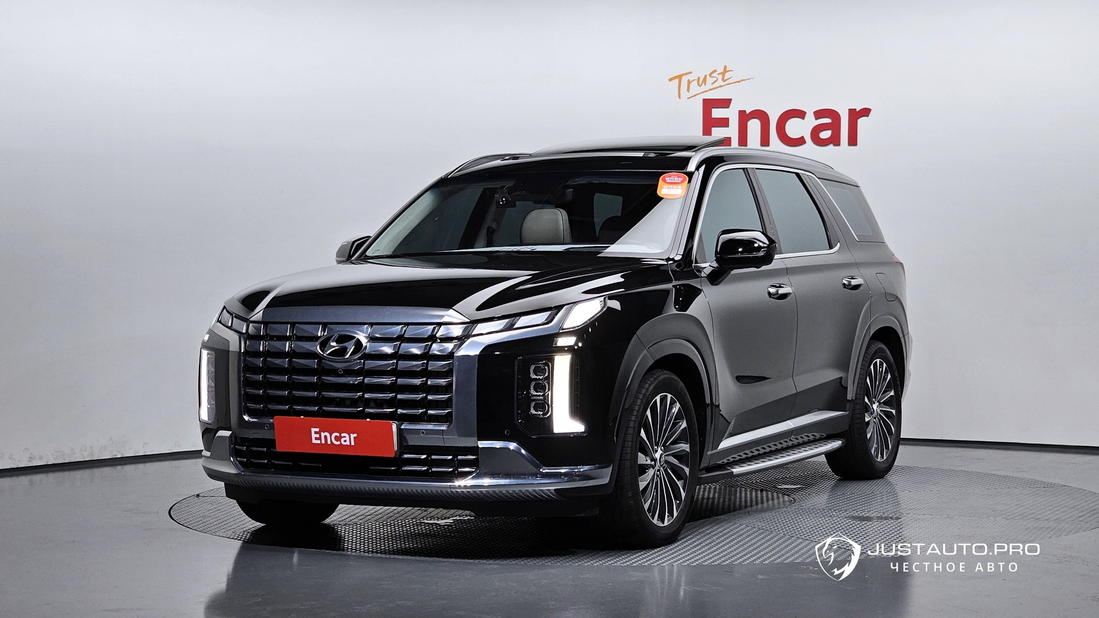 Автомобиль Hyundai Palisade