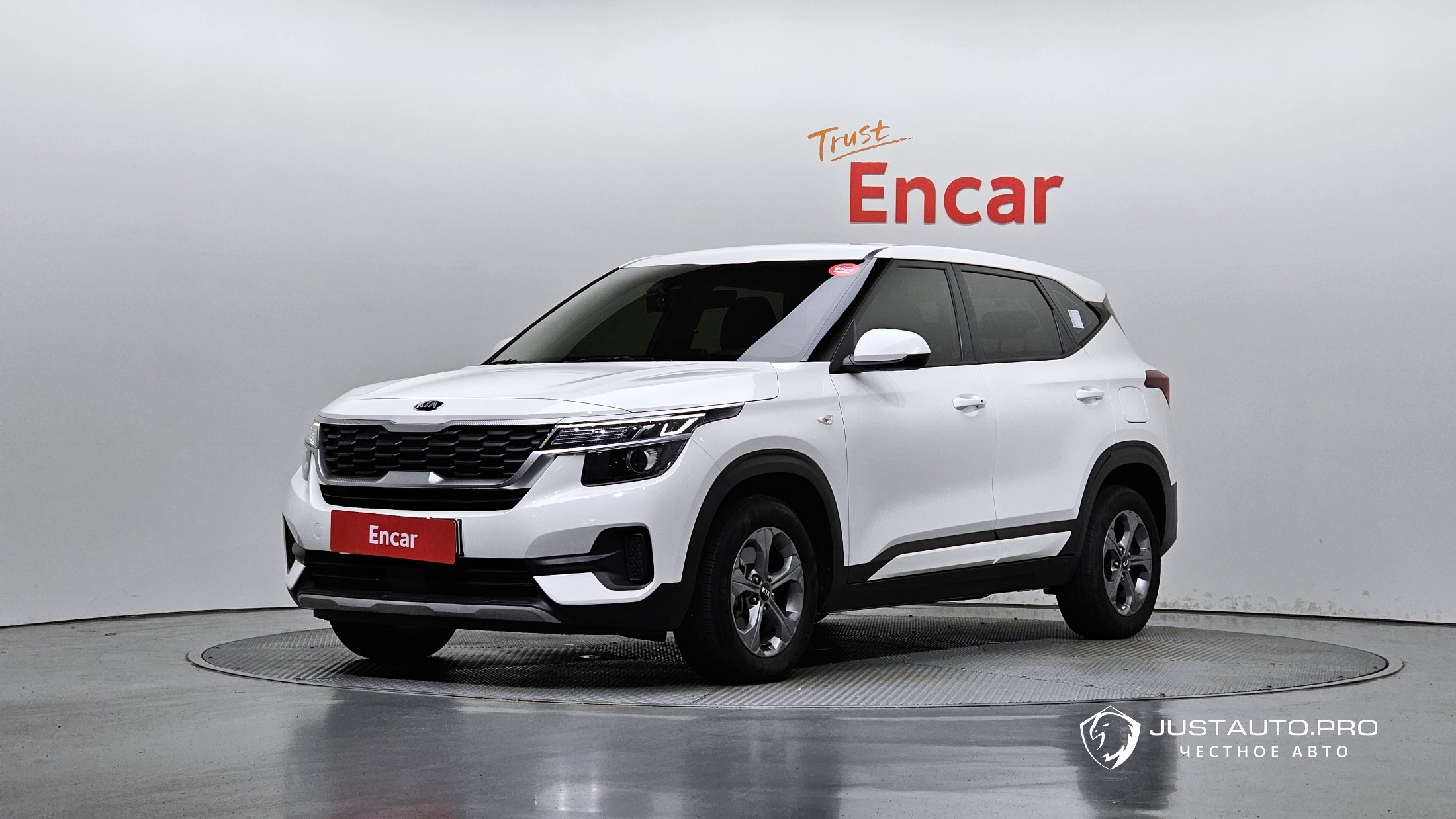 Автомобиль Kia Seltos