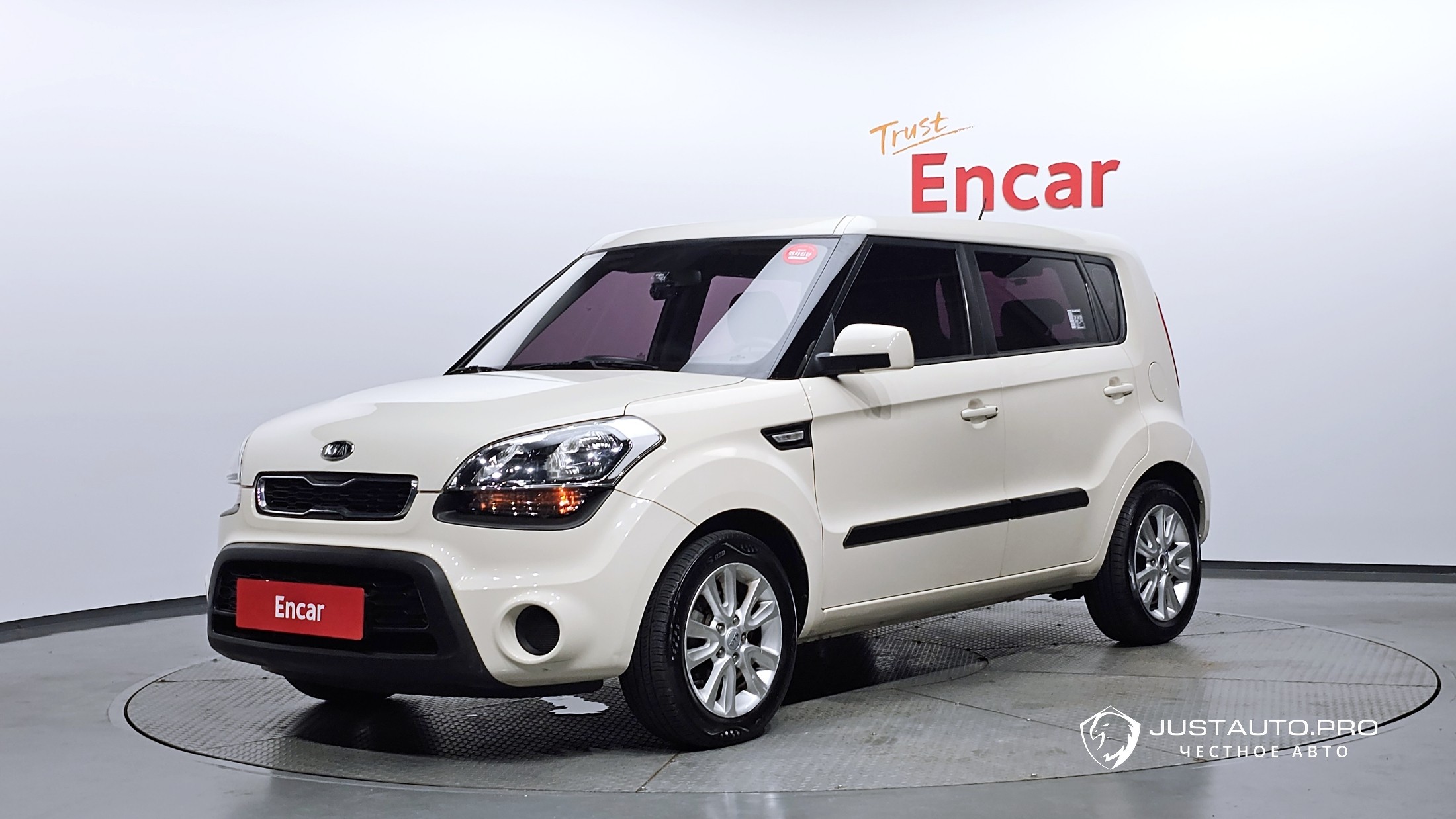 Автомобиль Kia Soul