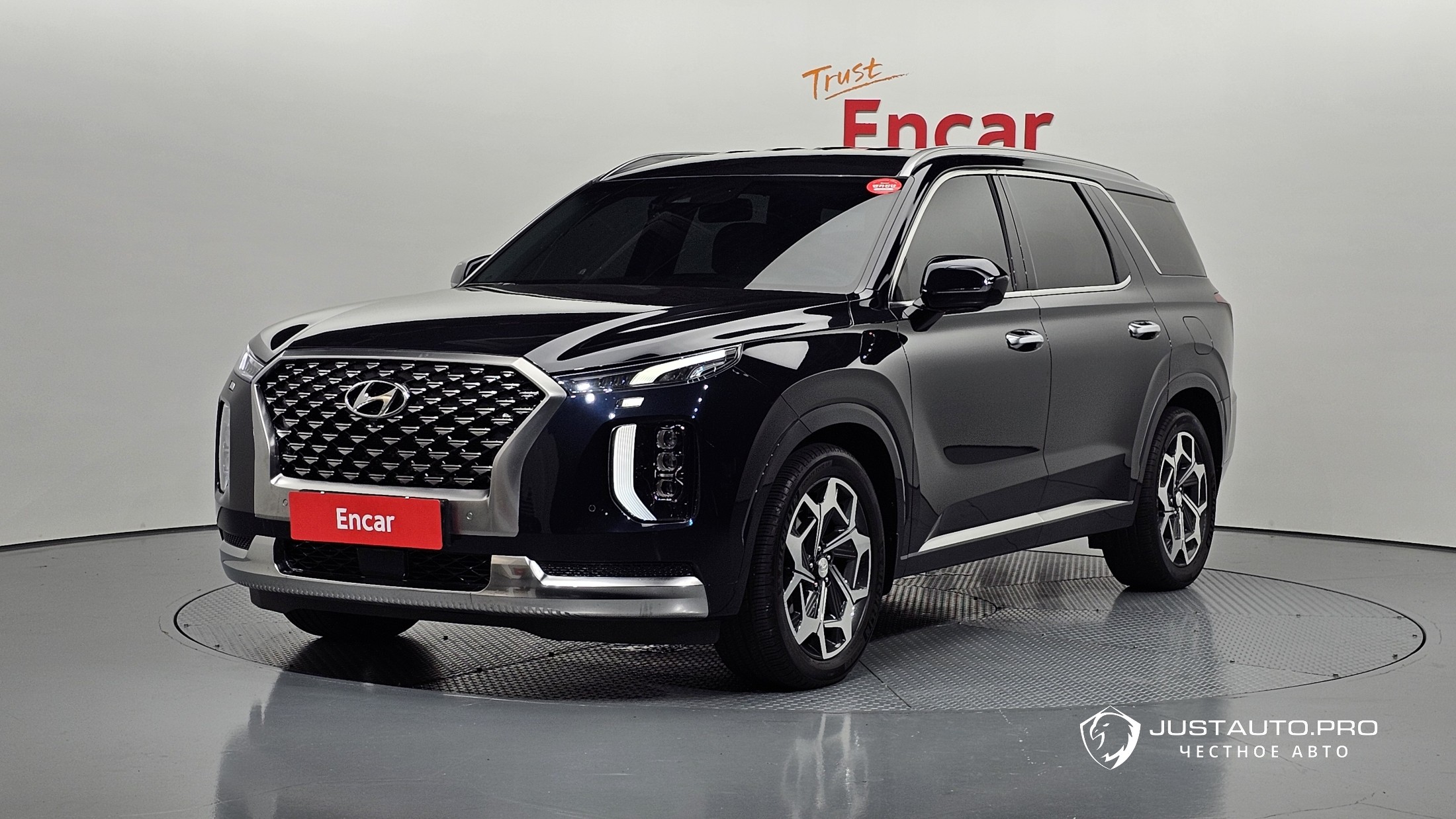 Автомобиль Hyundai Palisade