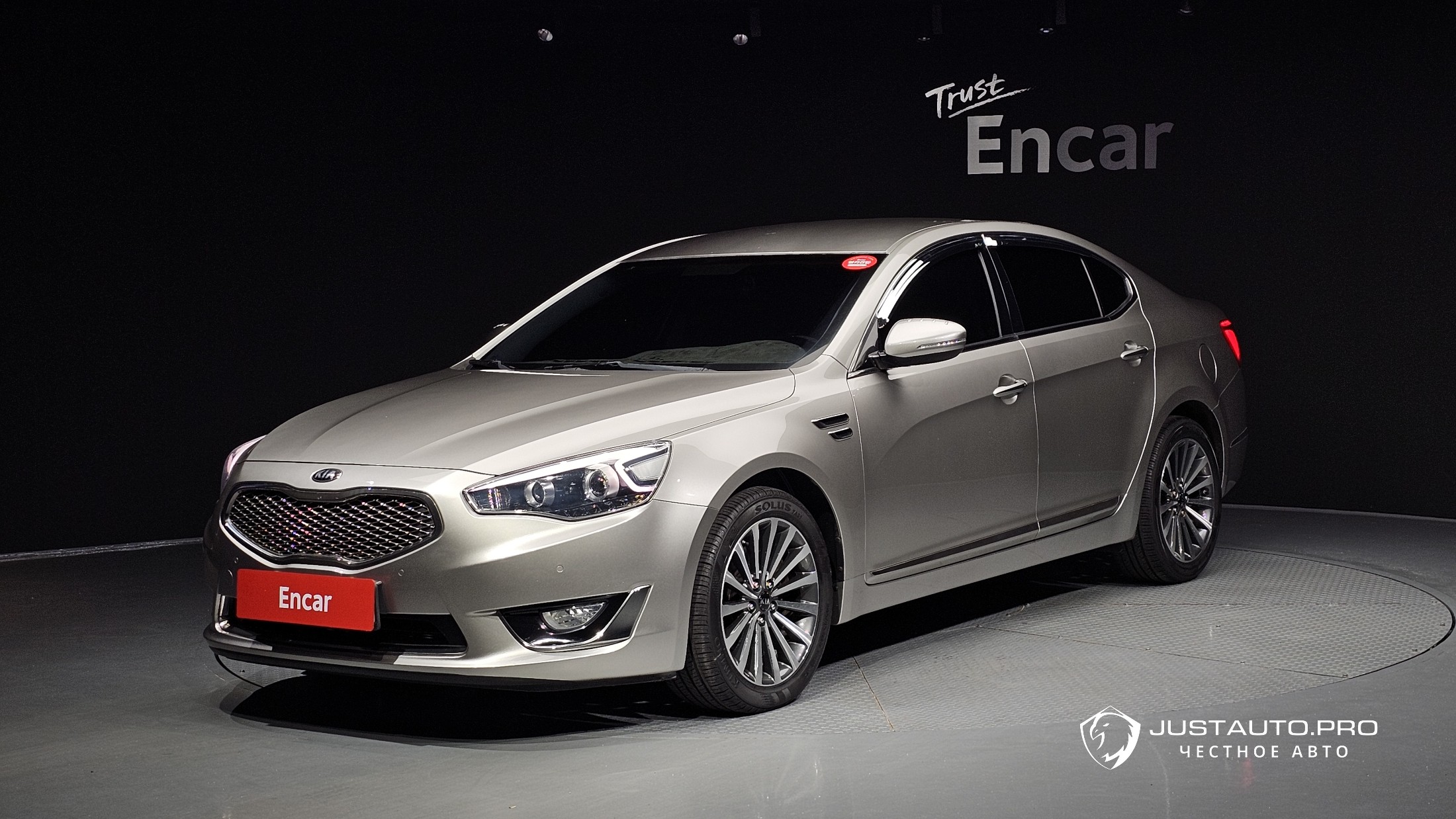 Автомобиль Kia K7