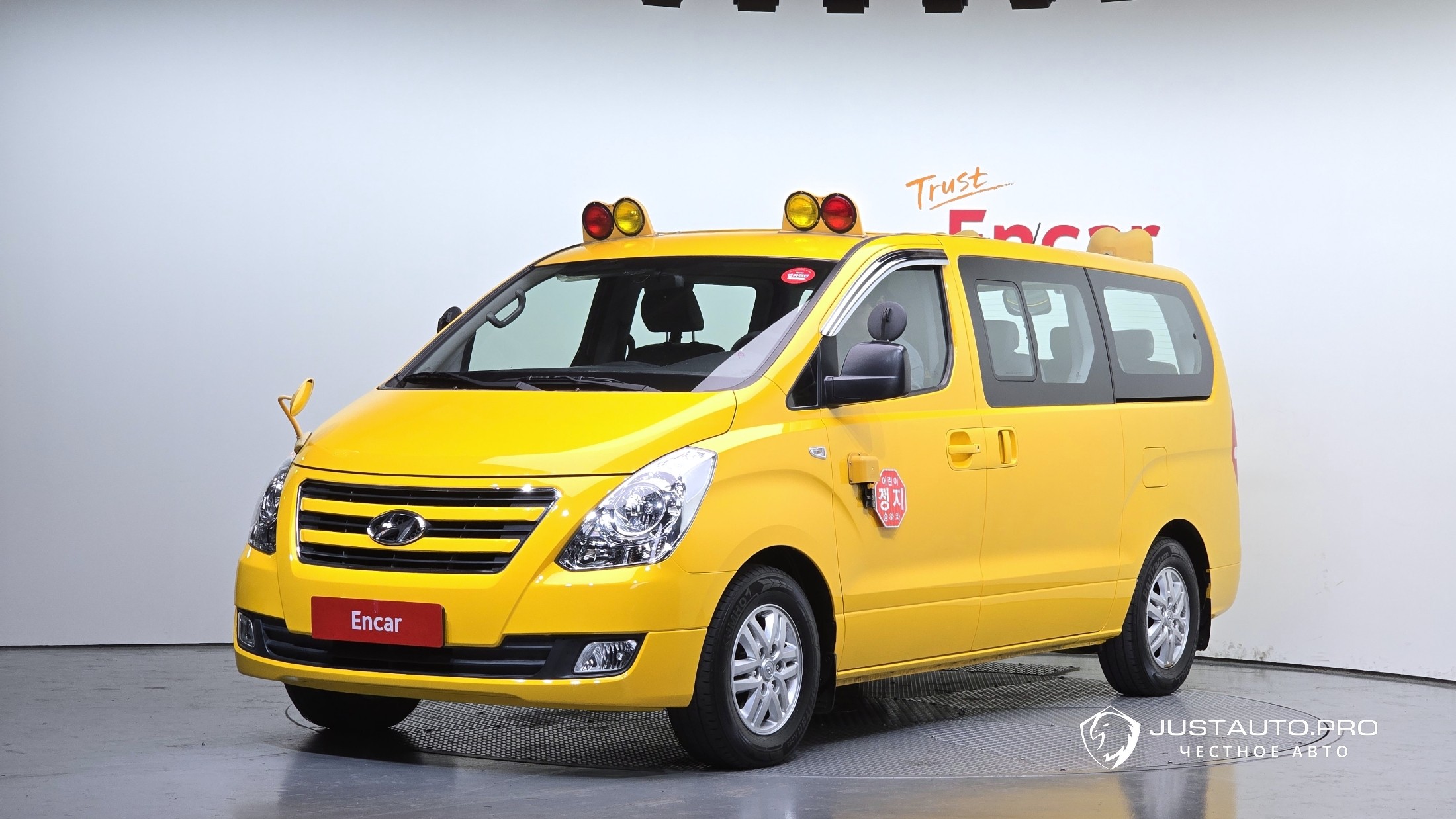 Автомобиль Hyundai Starex