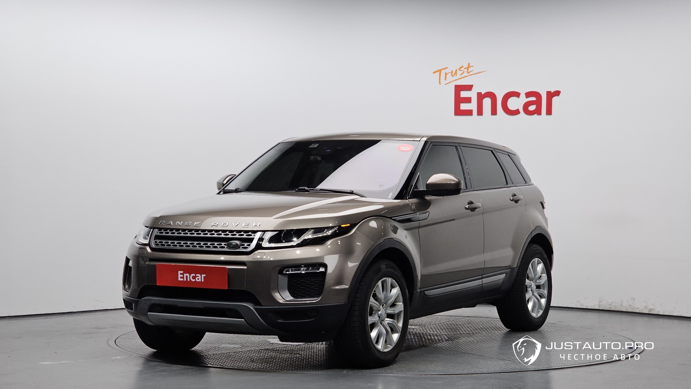 Автомобиль Land Rover Range Rover Evoque