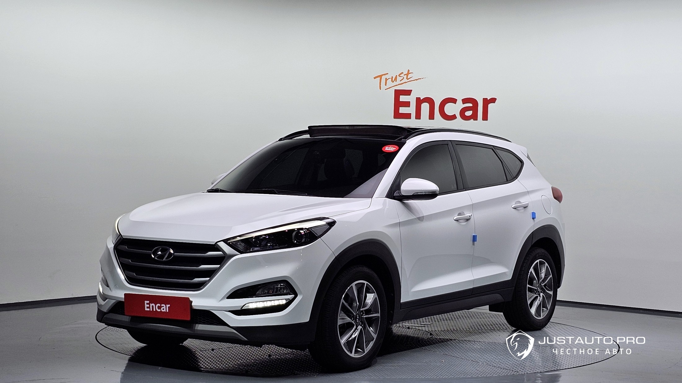 Автомобиль Hyundai Tucson