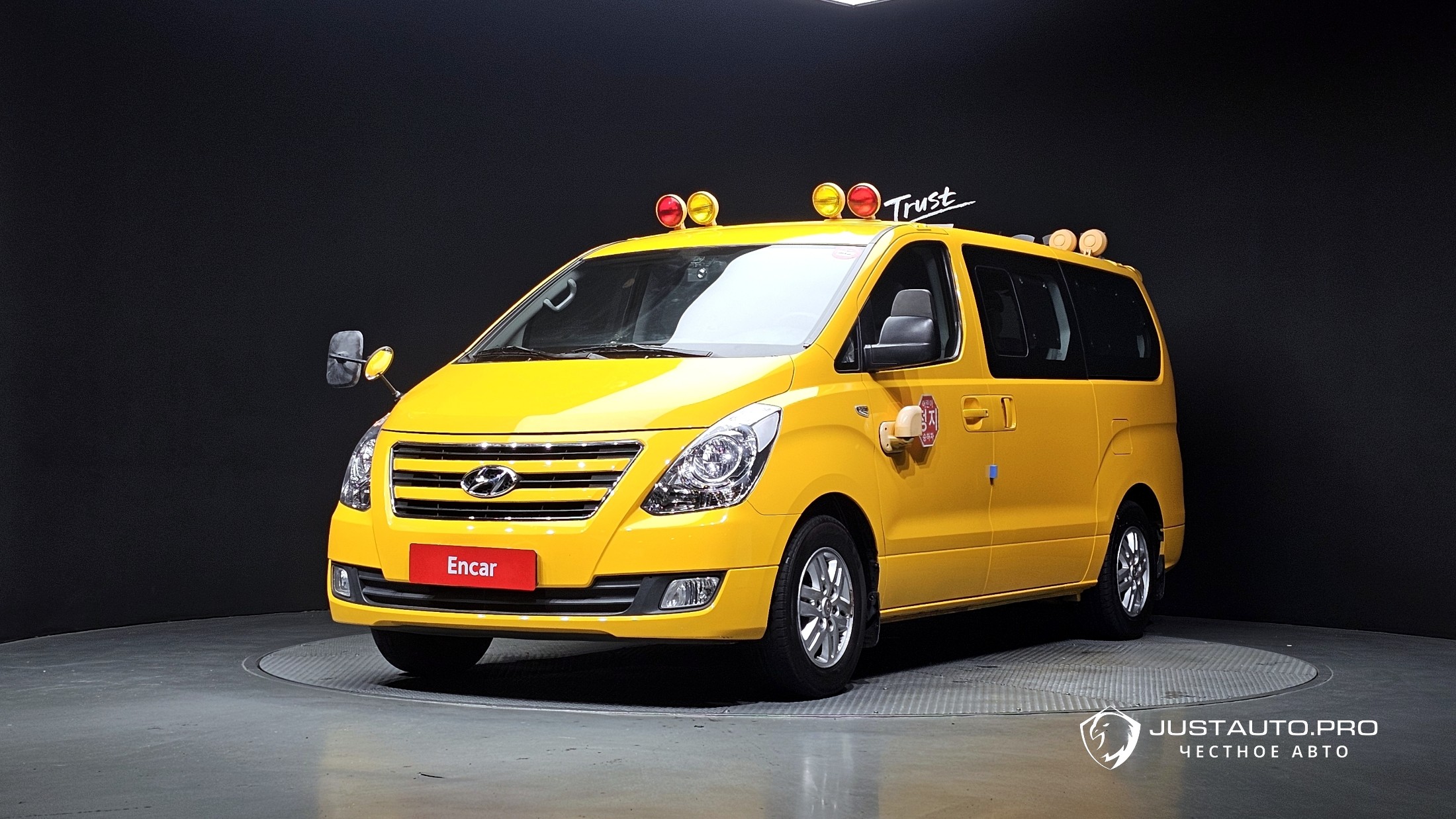 Автомобиль Hyundai Starex