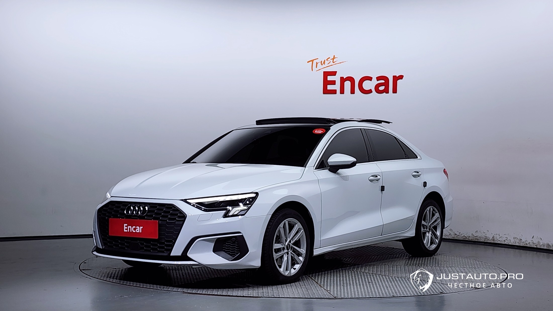 Автомобиль Audi A3