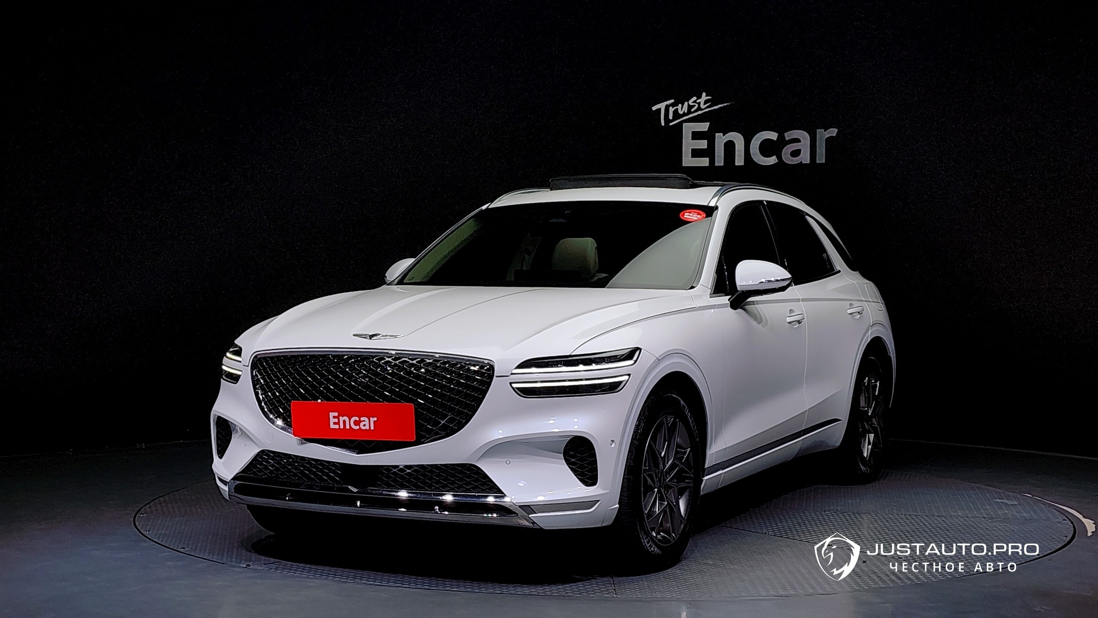 Автомобиль Genesis GV70