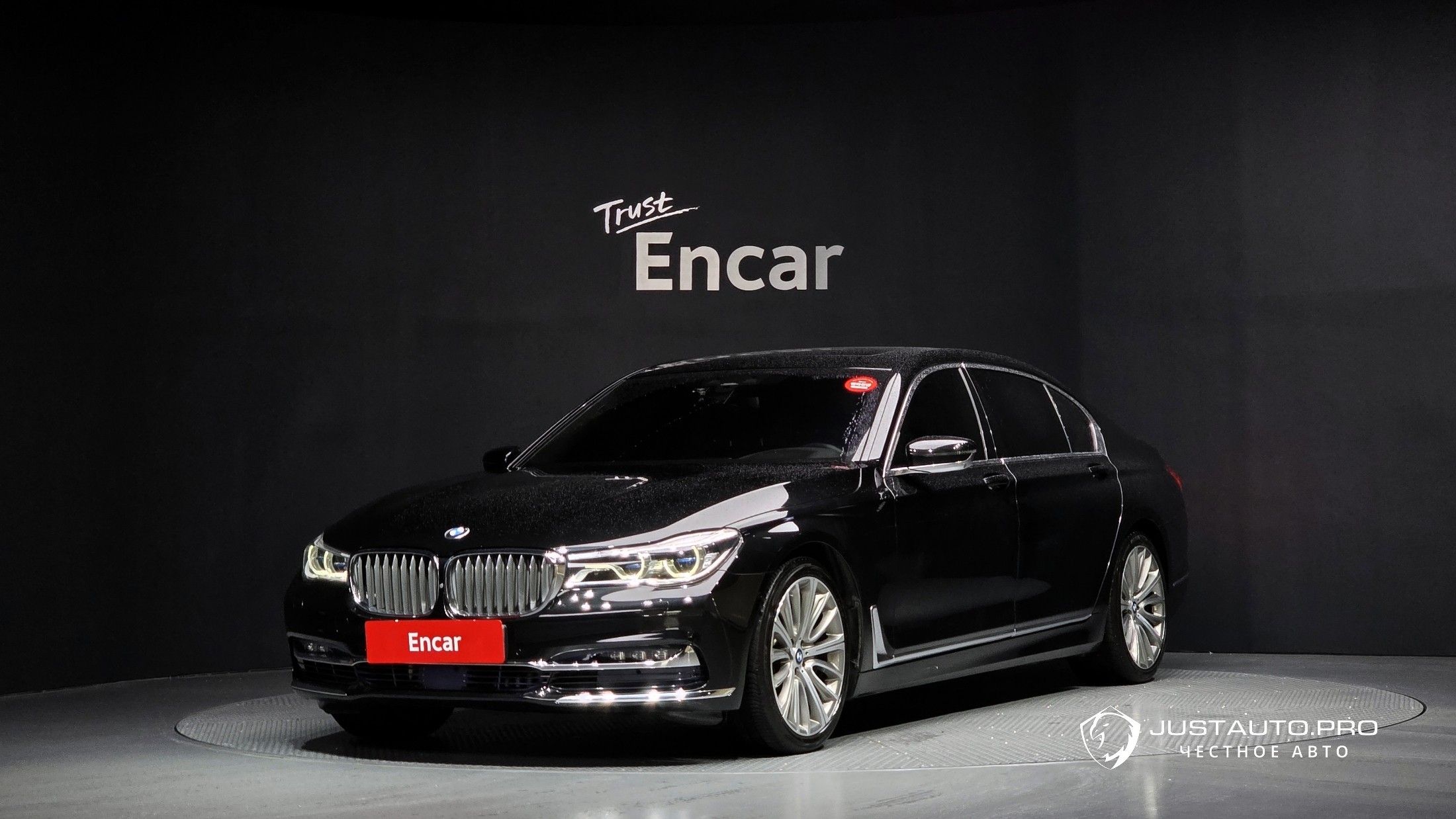 Автомобиль BMW 7-Series